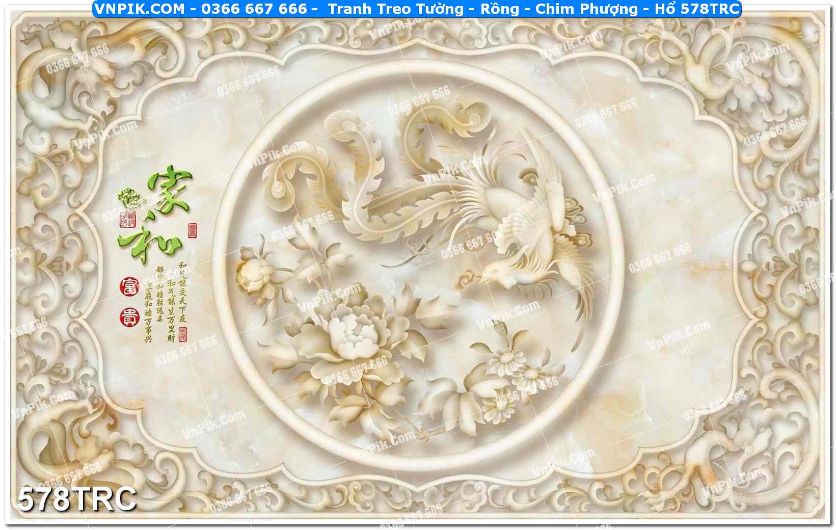 Tranh Treo Tường – Rồng – Chim Phượng – Hổ 578TRC