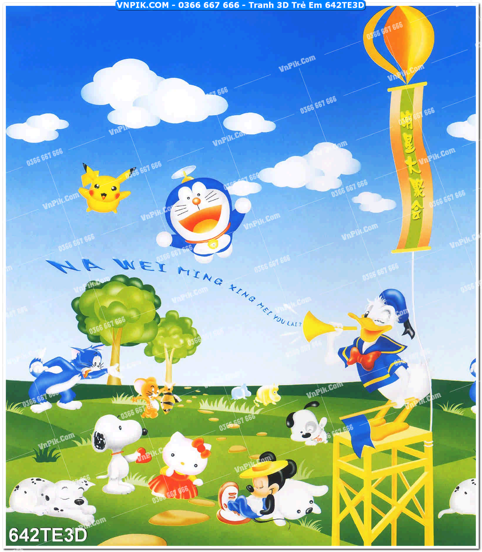 Tranh 3D Trẻ Em 642TE3D