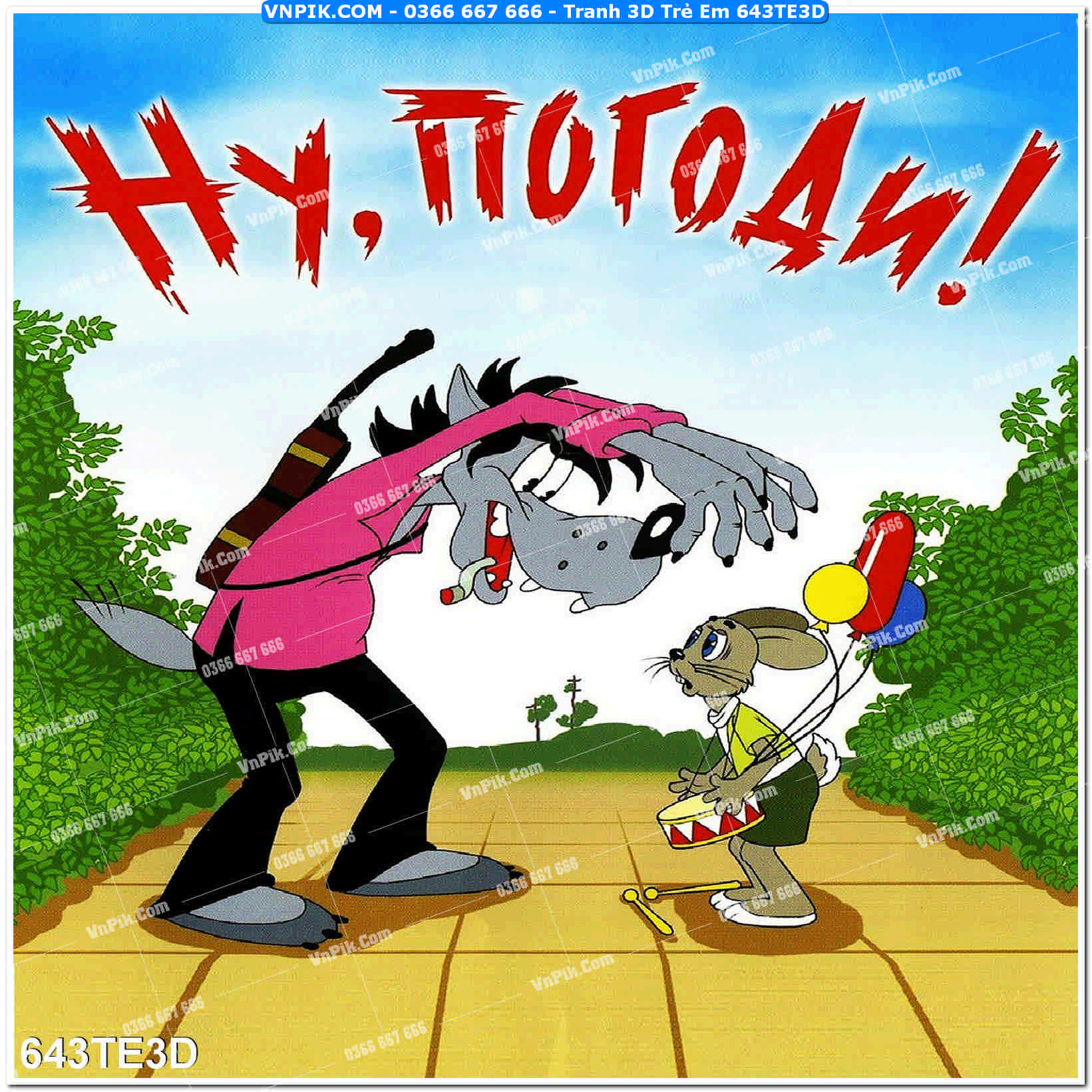 Tranh 3D Trẻ Em 643TE3D