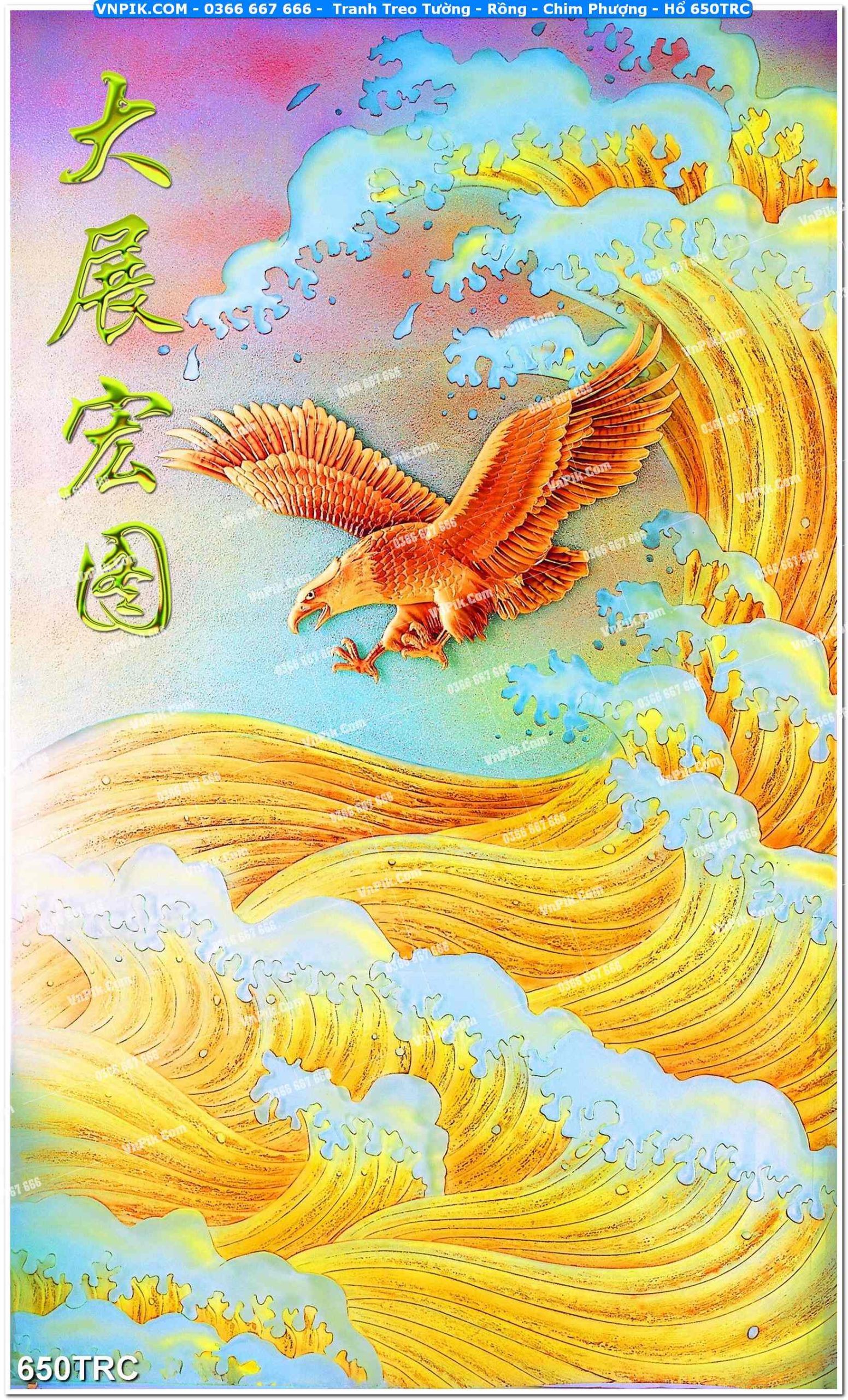 Tranh Treo Tường – Rồng – Chim Phượng – Hổ 650TRC