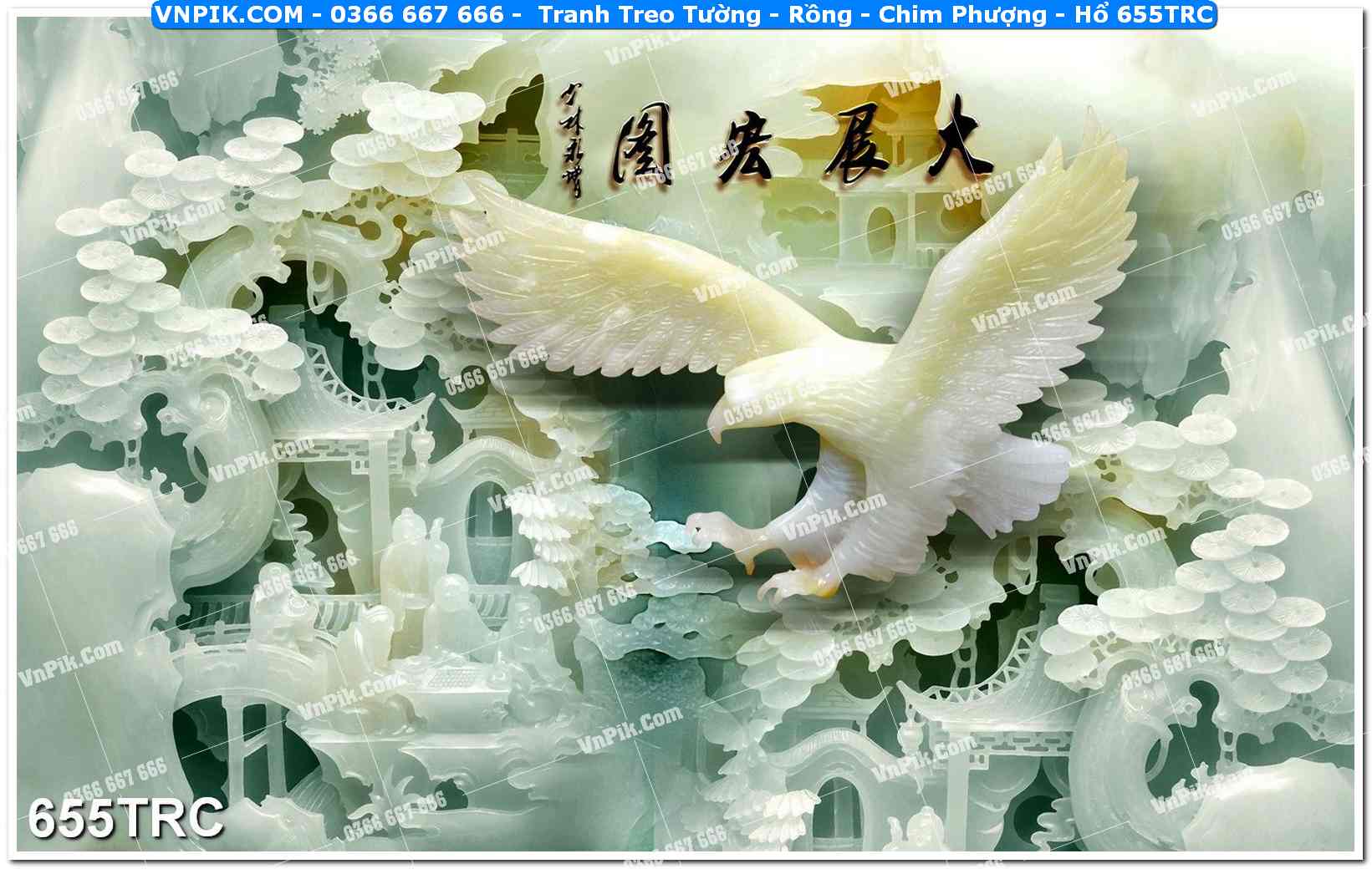 Tranh Treo Tường – Rồng – Chim Phượng – Hổ 655TRC