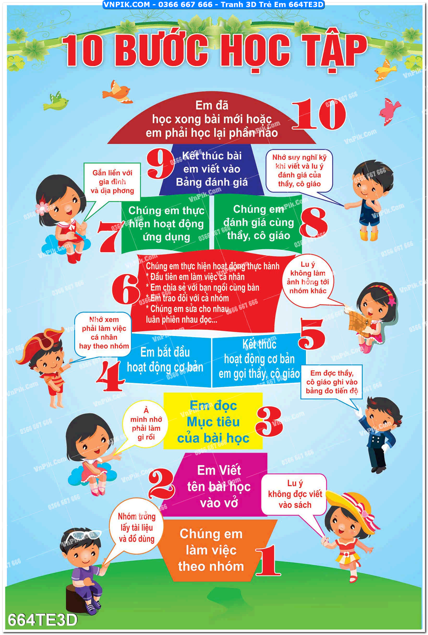 Tranh 3D Trẻ Em 664TE3D