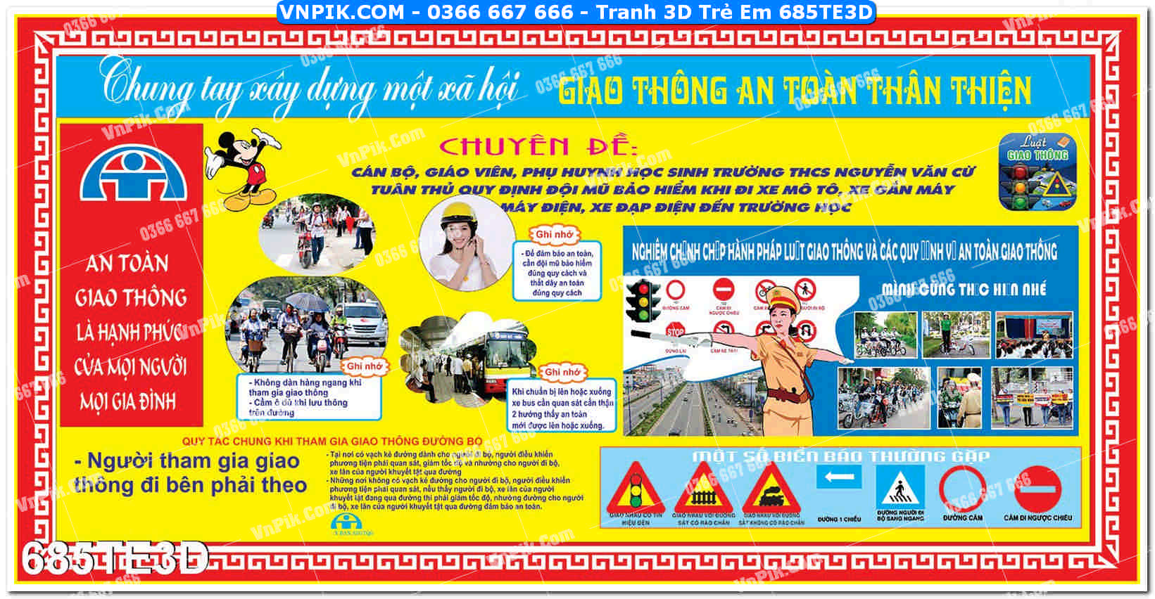 Tranh 3D Trẻ Em 685TE3D