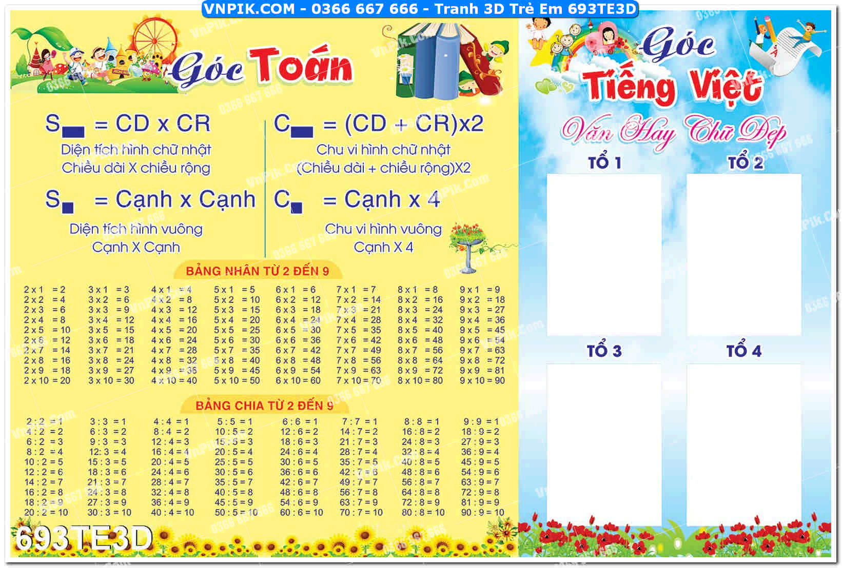 Tranh 3D Trẻ Em 693TE3D