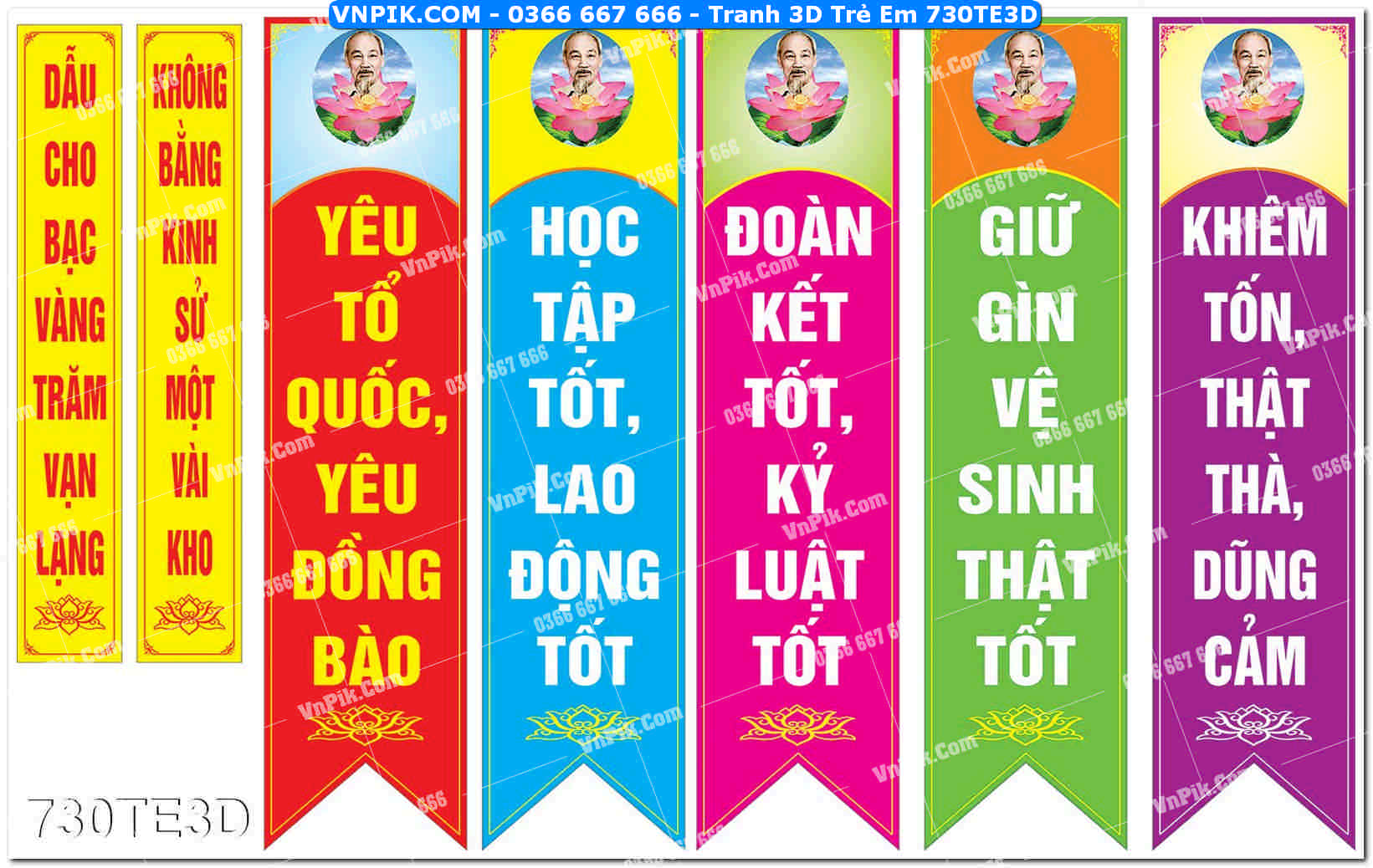 Tranh 3D Trẻ Em 730TE3D