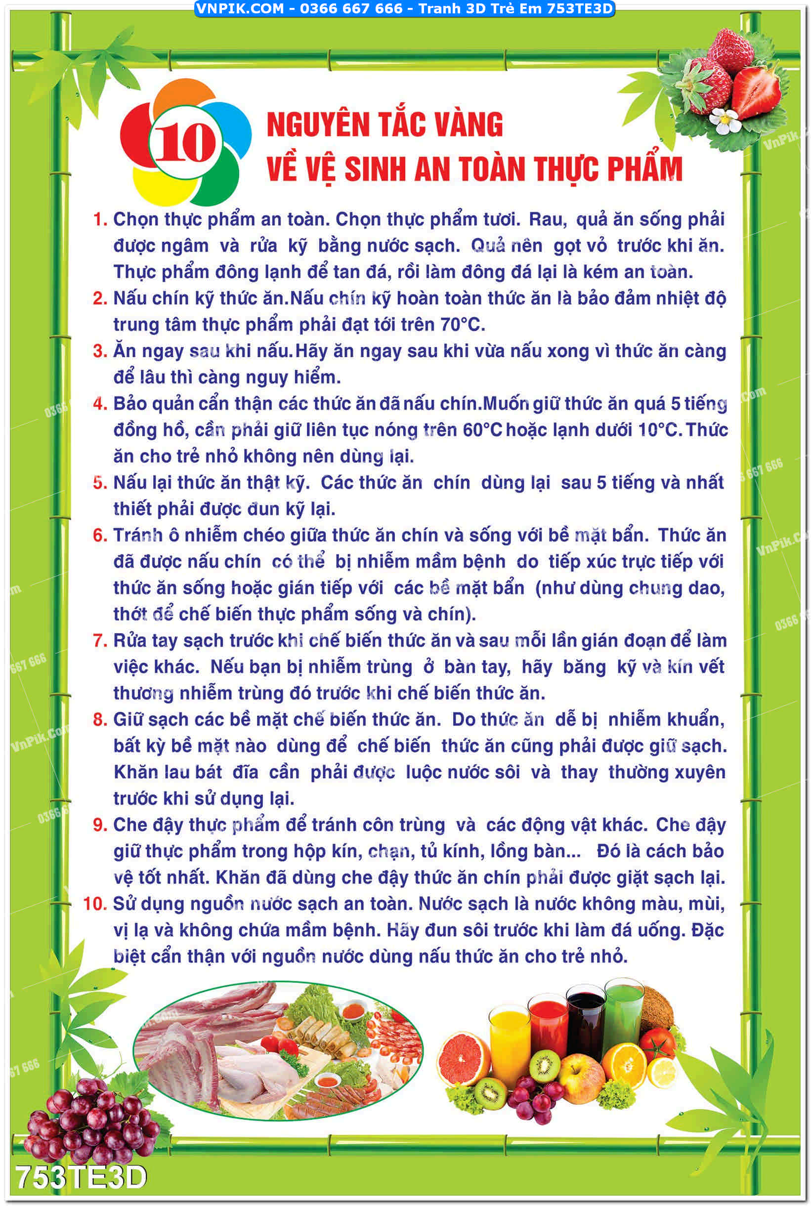 Tranh 3D Trẻ Em 753TE3D