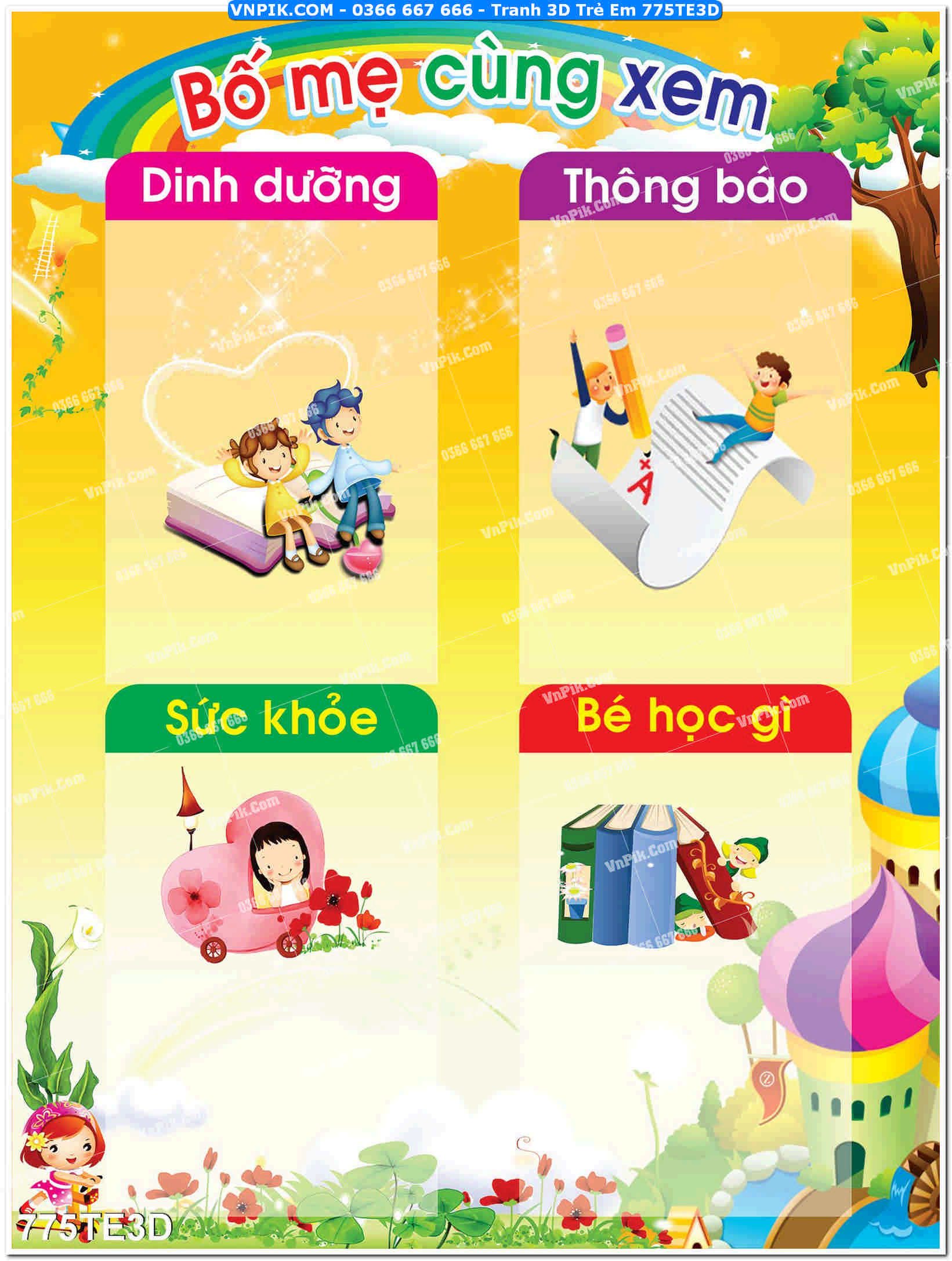 Tranh 3D Trẻ Em 775TE3D