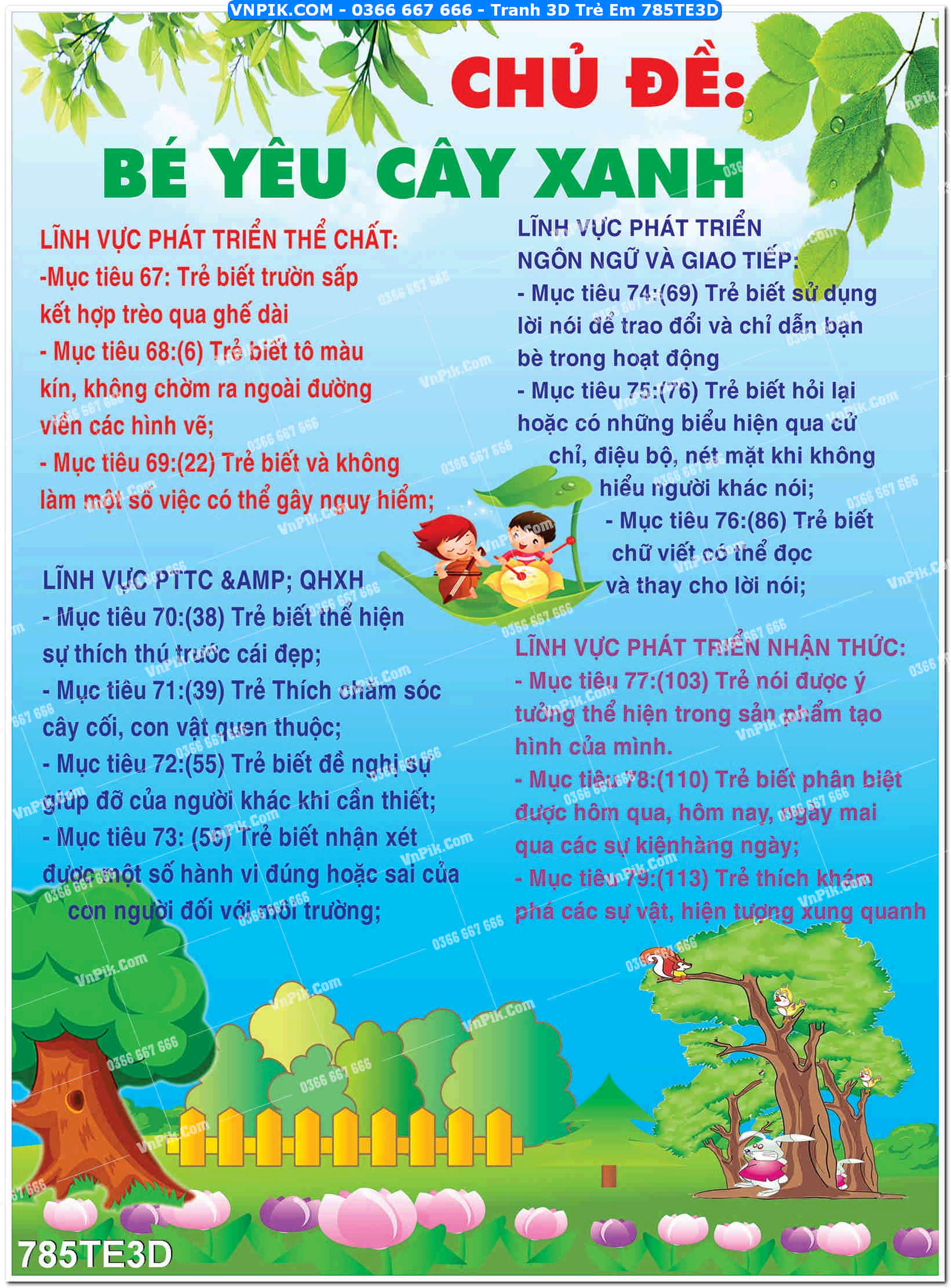 Tranh 3D Trẻ Em 785TE3D