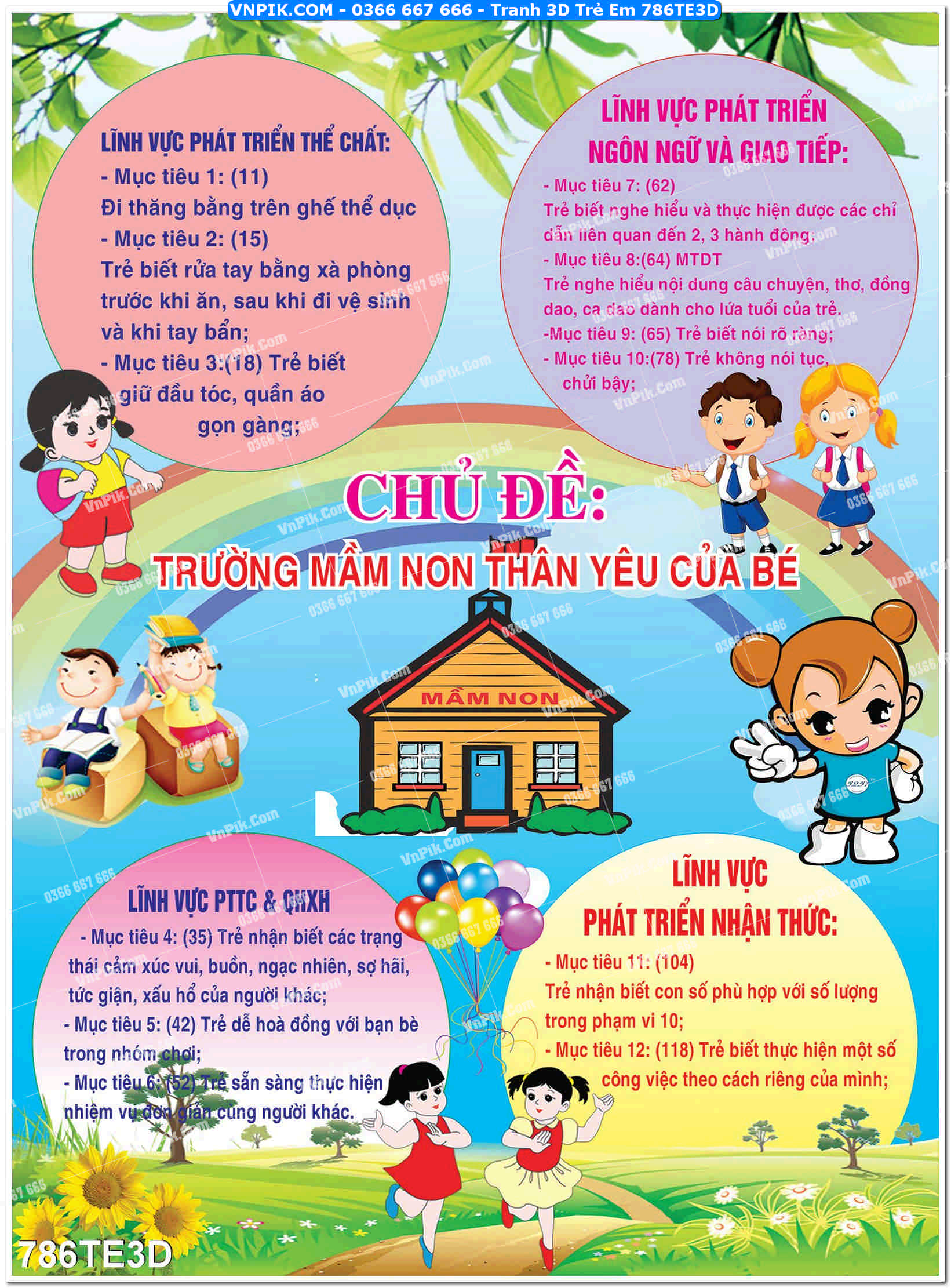 Tranh 3D Trẻ Em 786TE3D