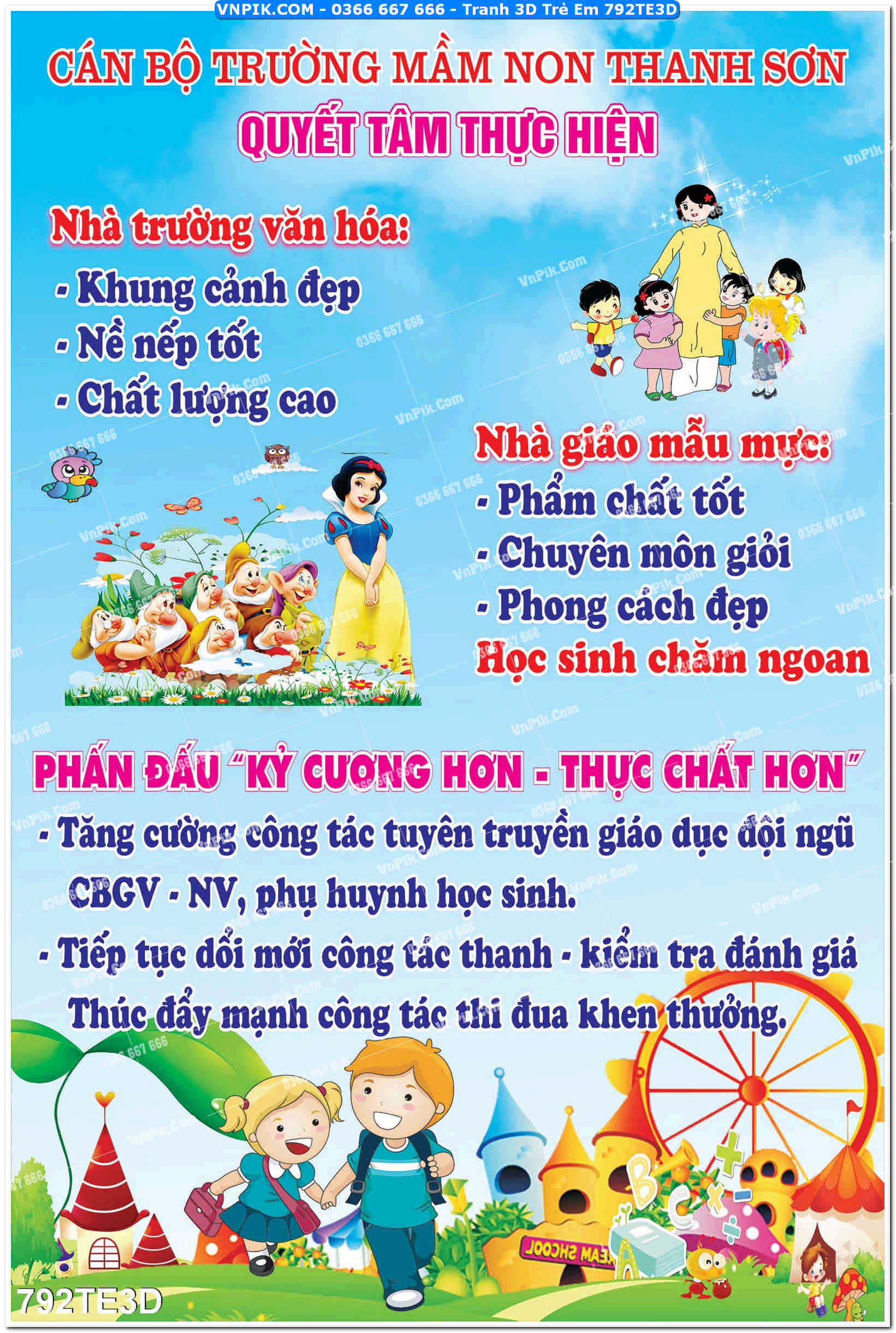 Tranh 3D Trẻ Em 792TE3D
