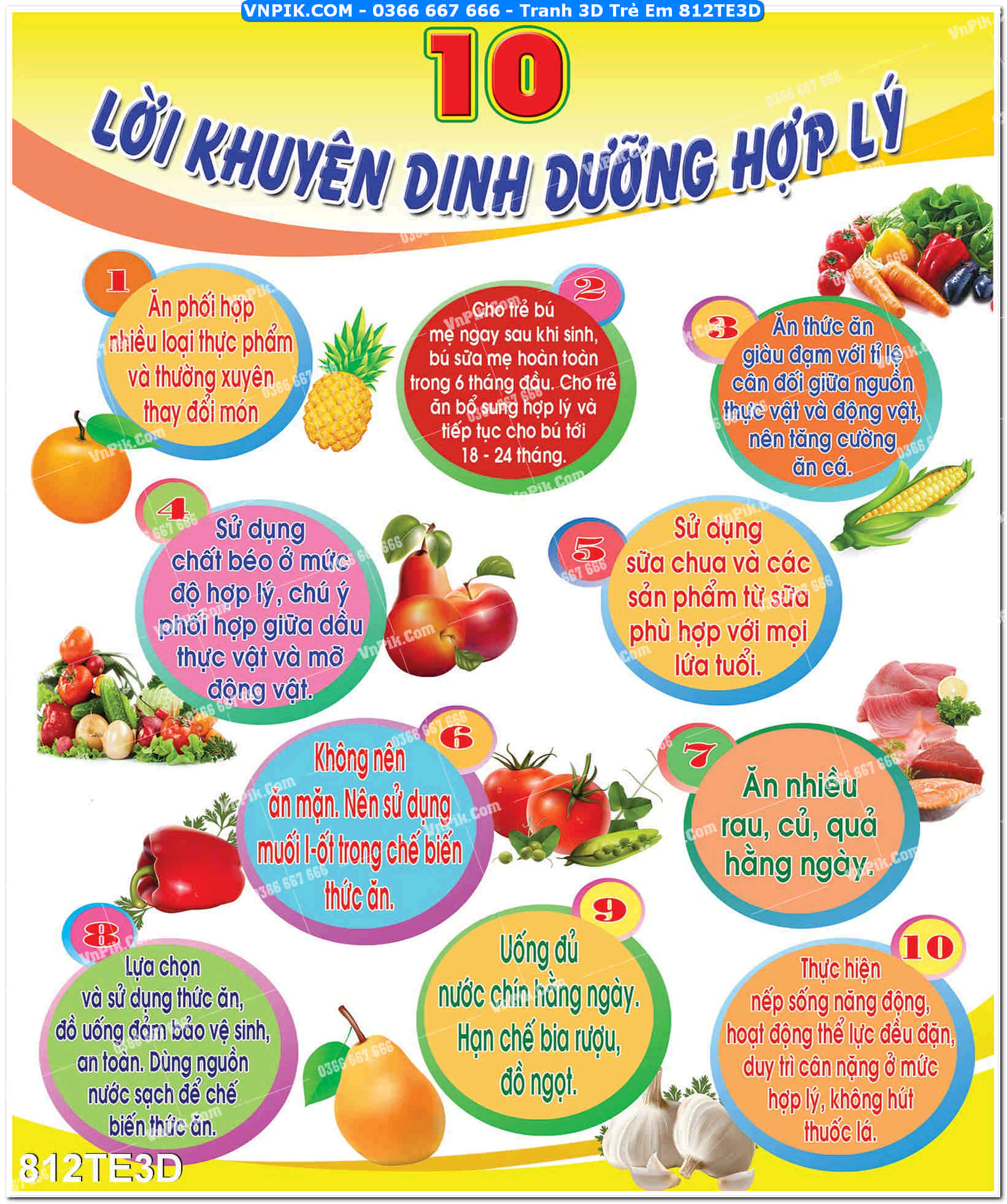 Tranh 3D Trẻ Em 812TE3D