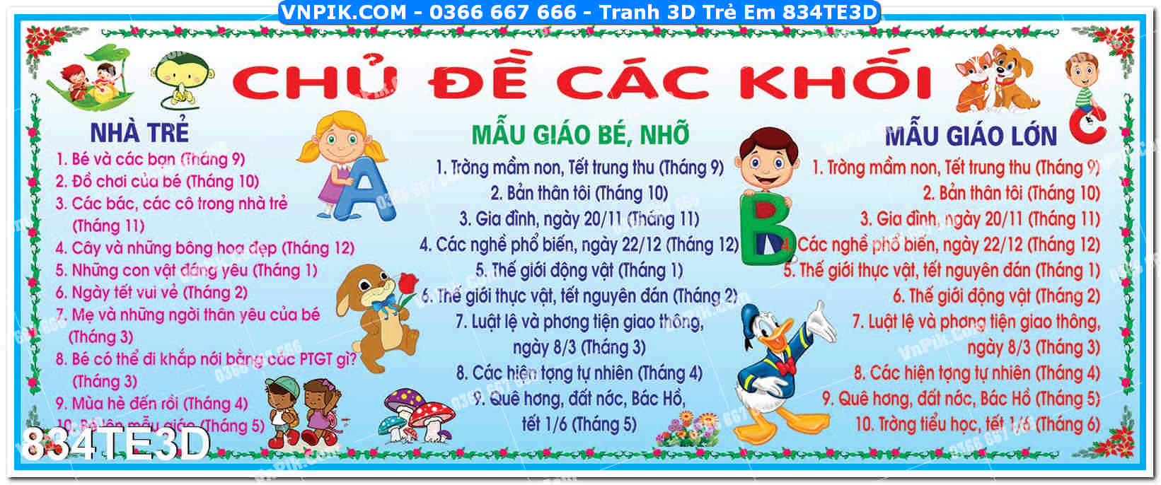 Tranh 3D Trẻ Em 834TE3D