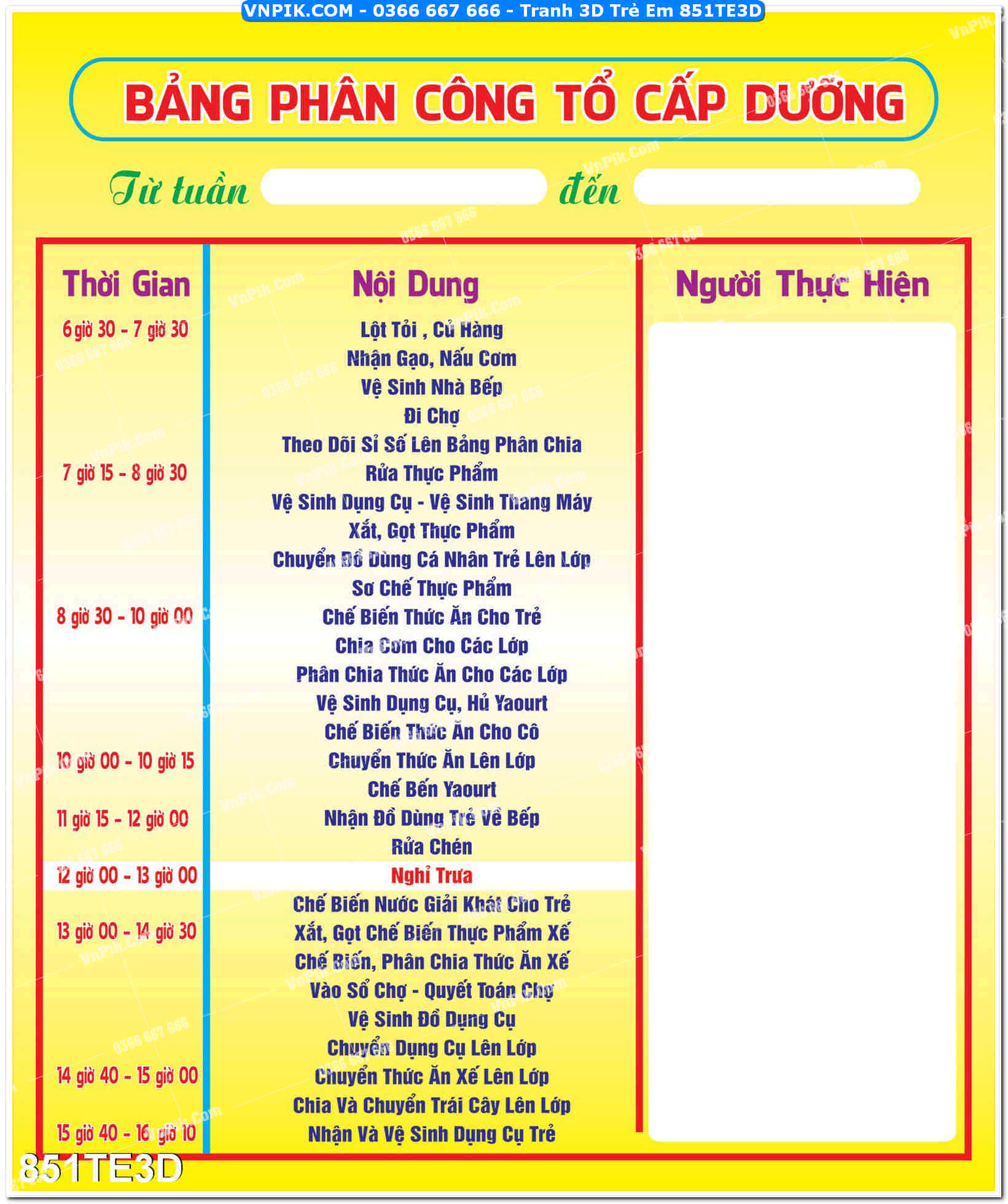 Tranh 3D Trẻ Em 851TE3D