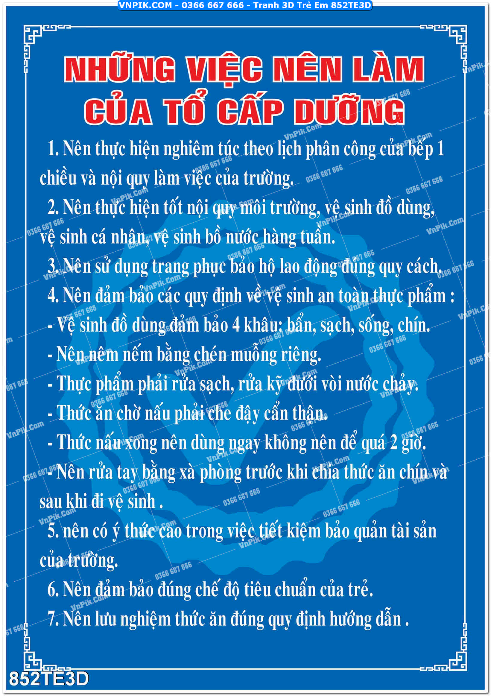 Tranh 3D Trẻ Em 852TE3D