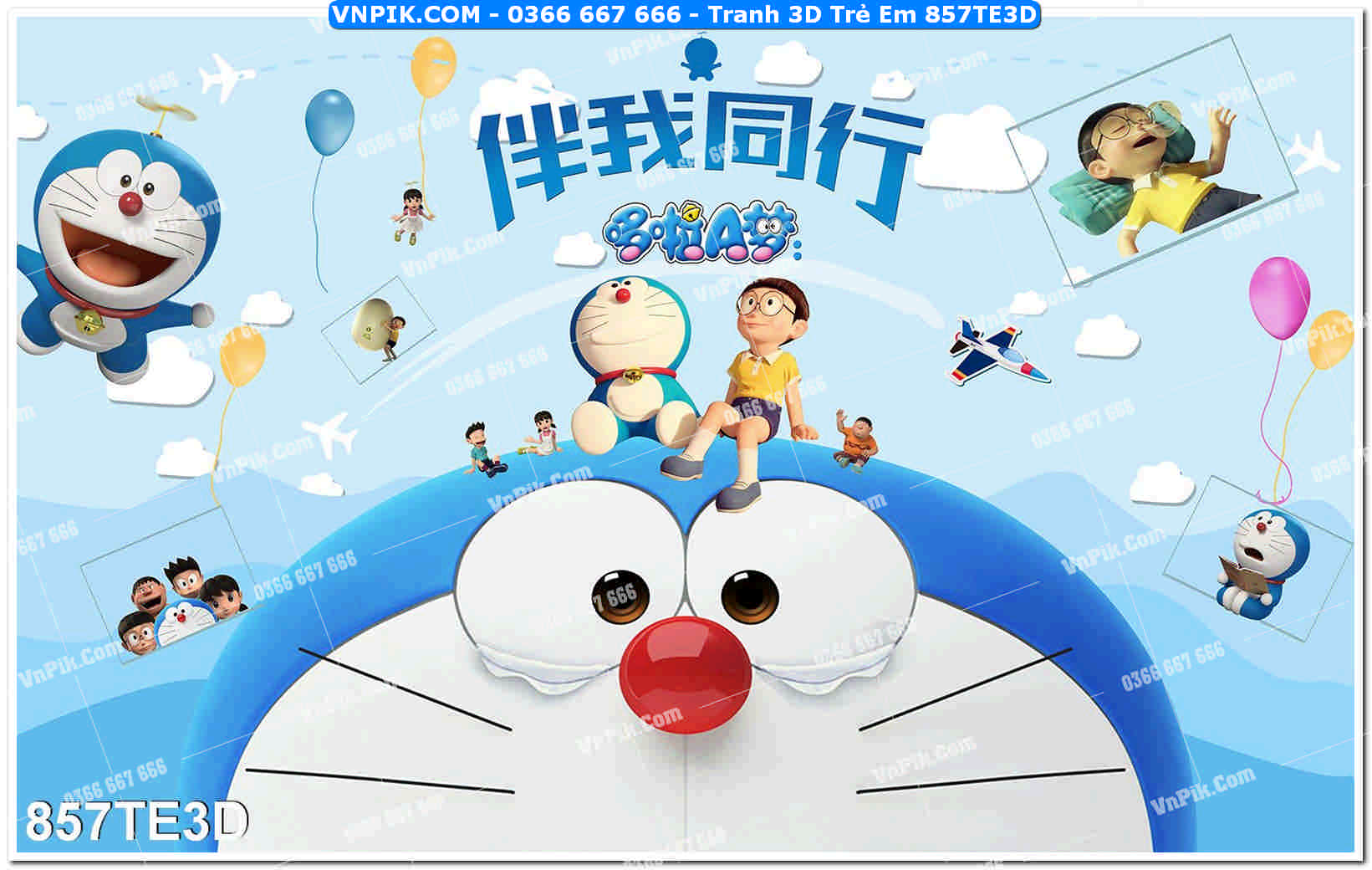 Tranh 3D Trẻ Em 857TE3D