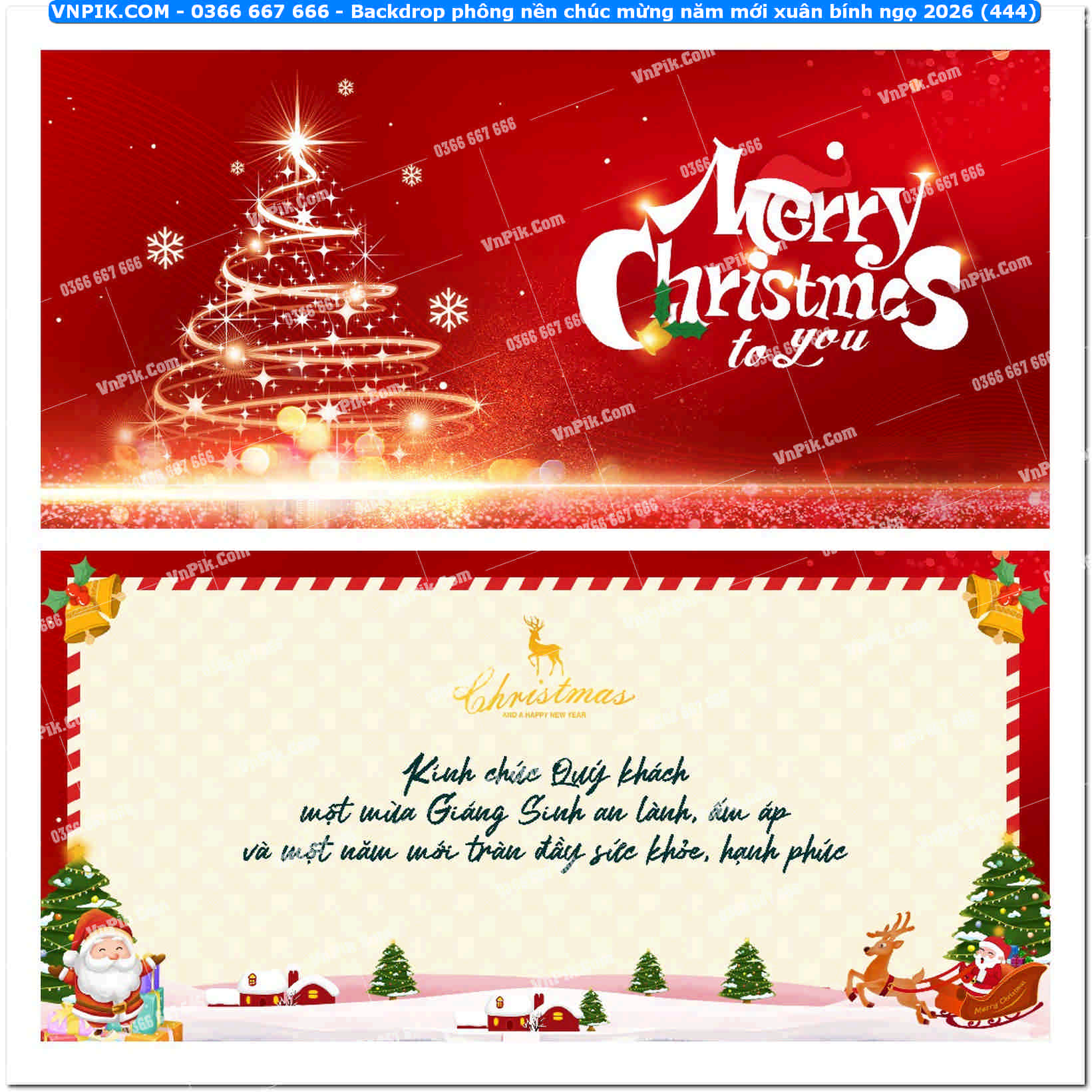 Backdrop phông nền chúc mừng năm mới xuân bính ngọ 2026 (444)