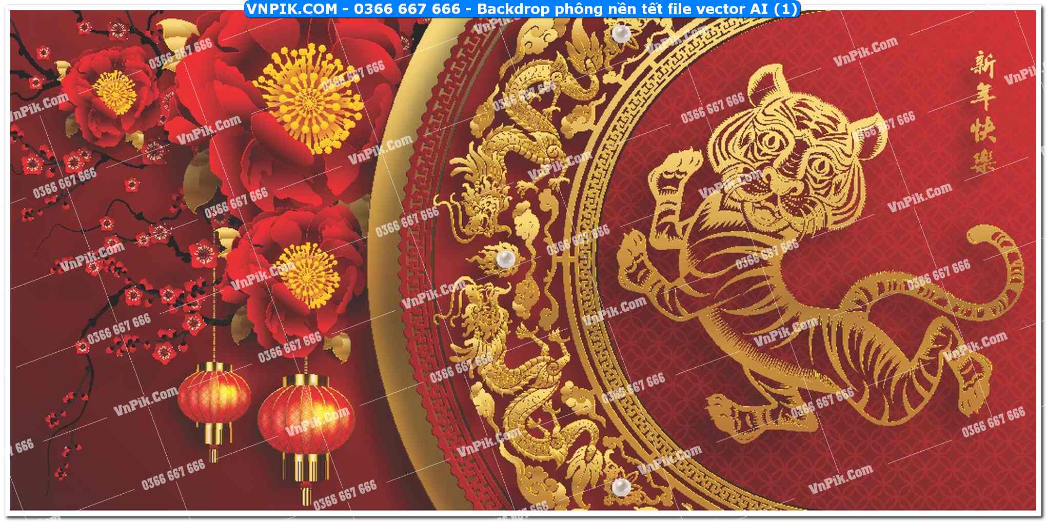 Backdrop phông nền tết file vector AI (1)