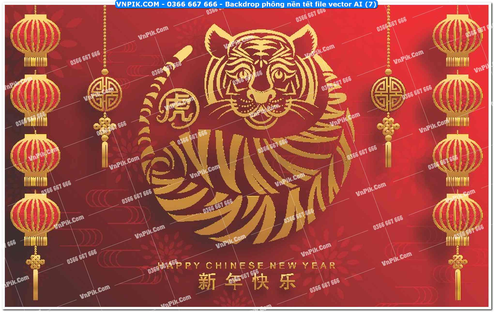 Backdrop phông nền tết file vector AI (7)