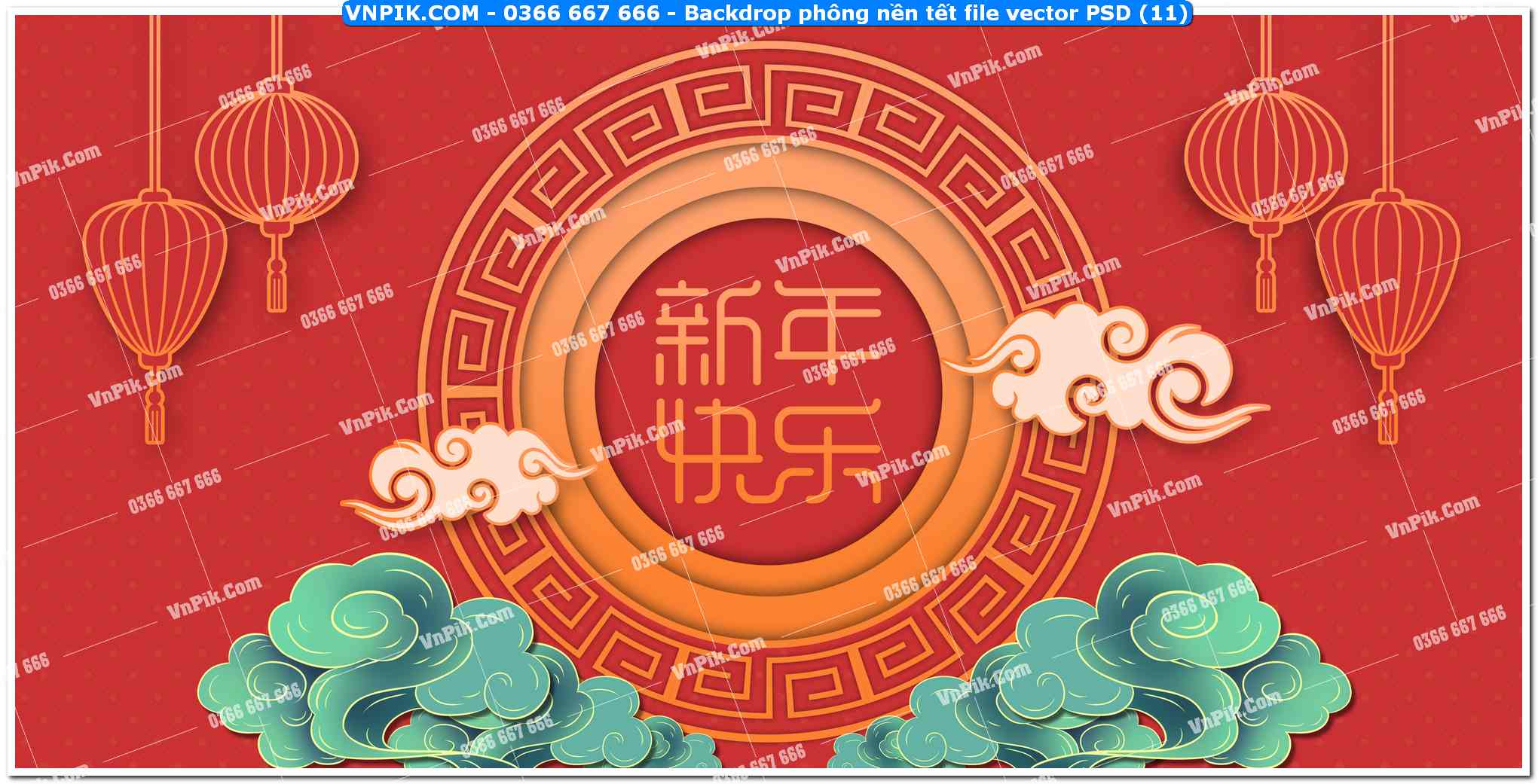 Backdrop phông nền tết file vector PSD (11)