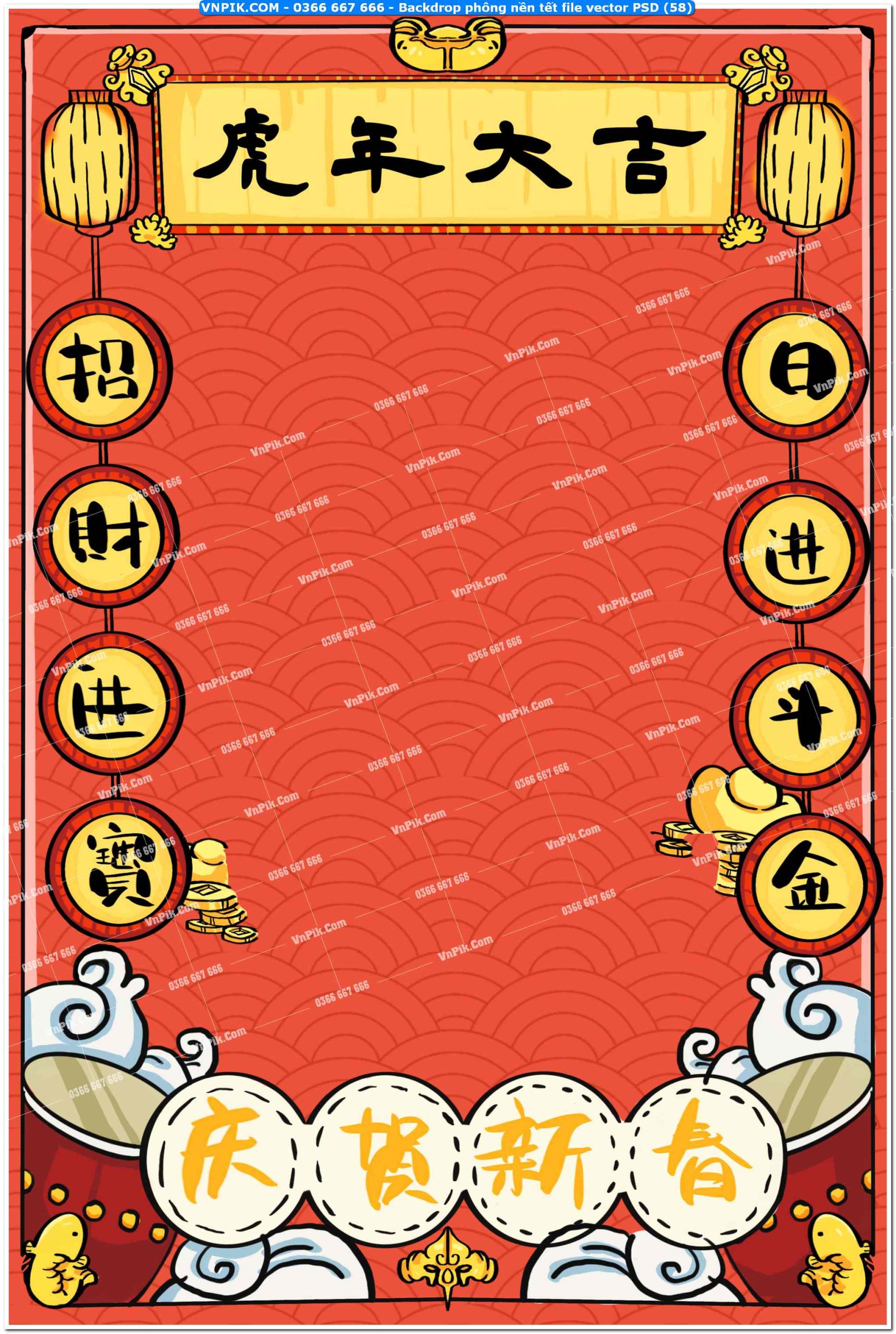 Backdrop phông nền tết file vector PSD (58)