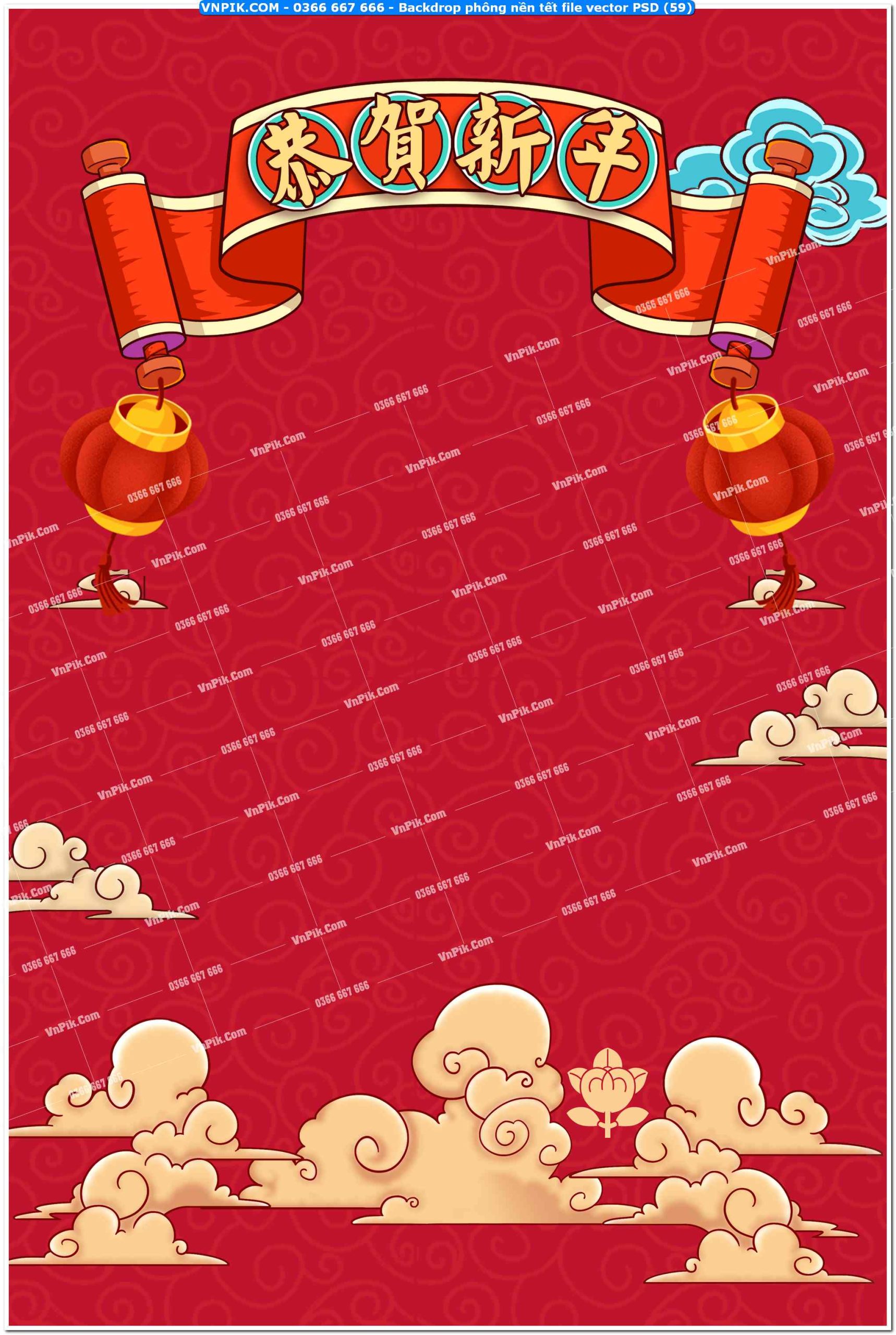 Backdrop phông nền tết file vector PSD (59)