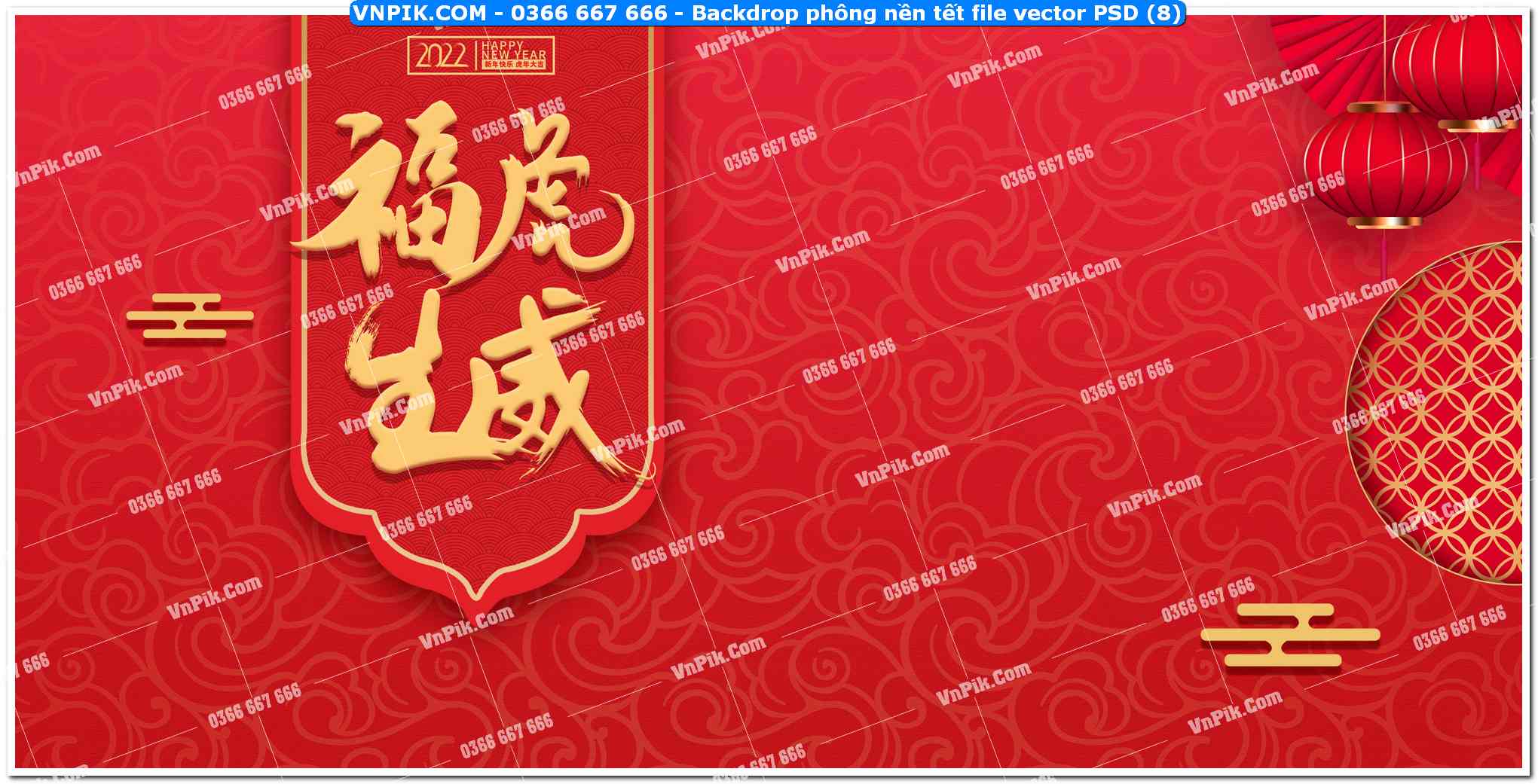 Backdrop phông nền tết file vector PSD (8)