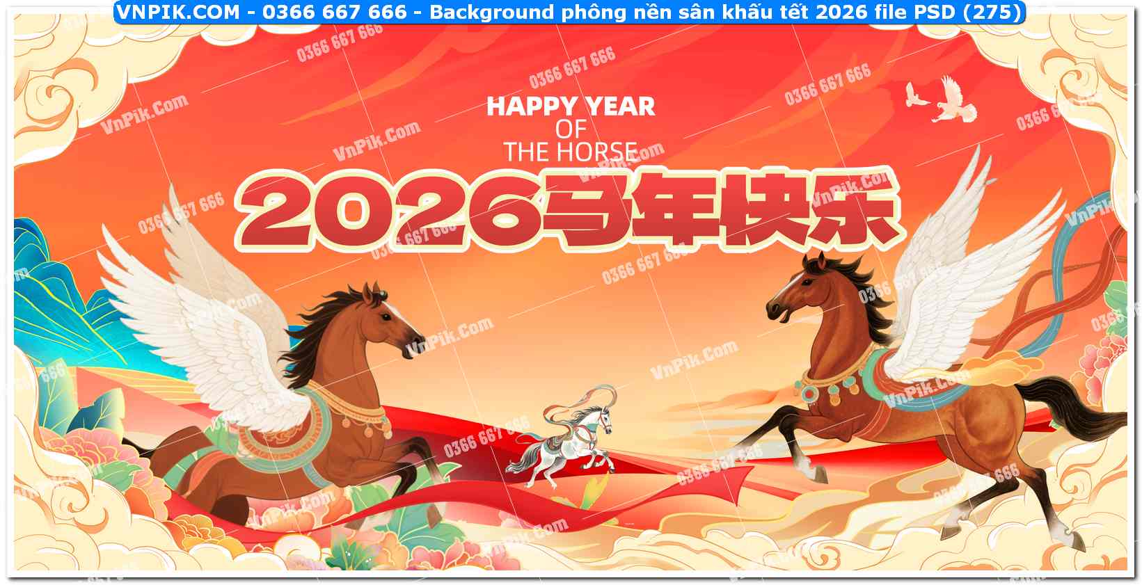 Background phông nền sân khấu tết 2026 file PSD (275)