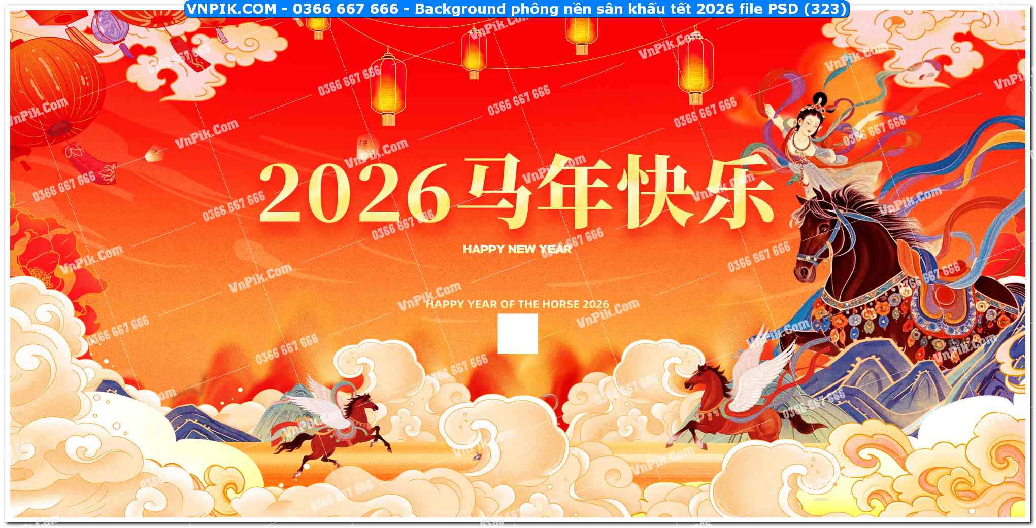 Background phông nền sân khấu tết 2026 file PSD (323)