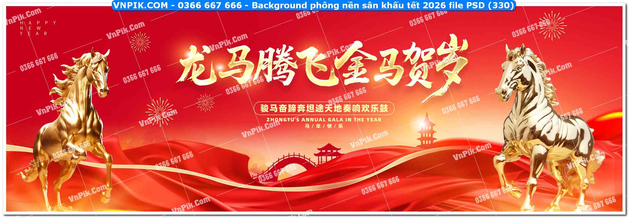 Background phông nền sân khấu tết 2026 file PSD (330)