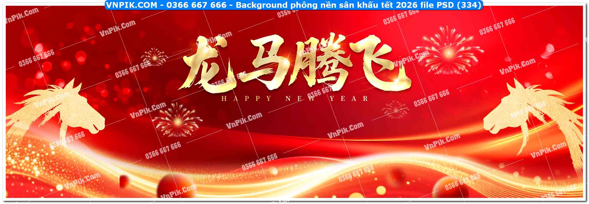 Background phông nền sân khấu tết 2026 file PSD (334)