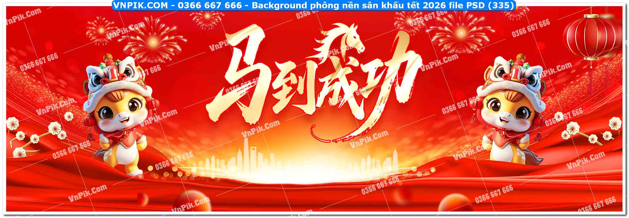 Background phông nền sân khấu tết 2026 file PSD (335)