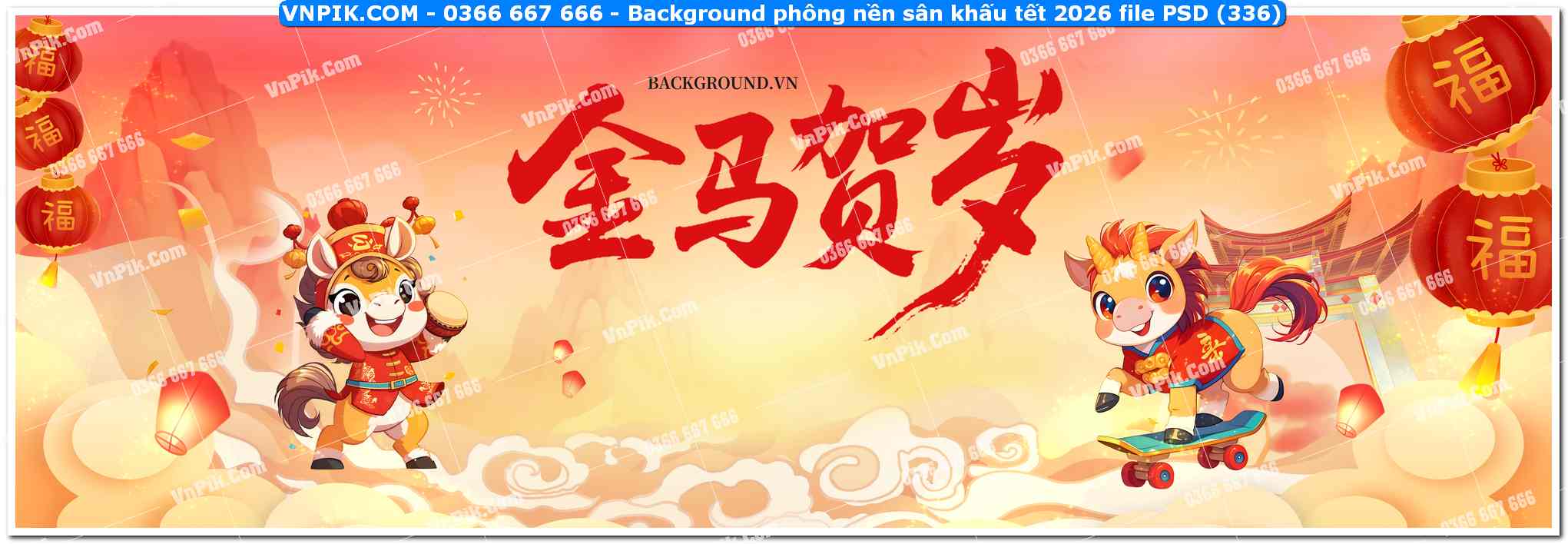 Background phông nền sân khấu tết 2026 file PSD (336)