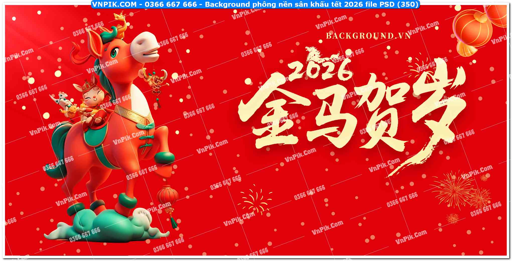 Background phông nền sân khấu tết 2026 file PSD (350)