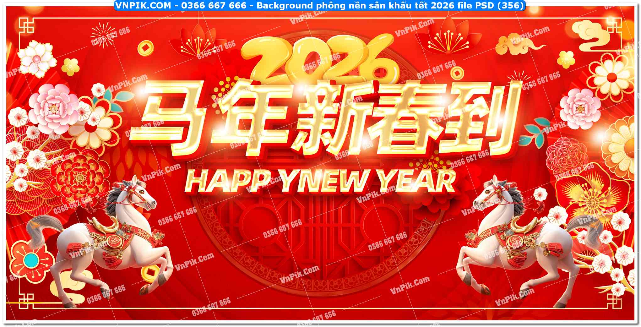 Background phông nền sân khấu tết 2026 file PSD (356)