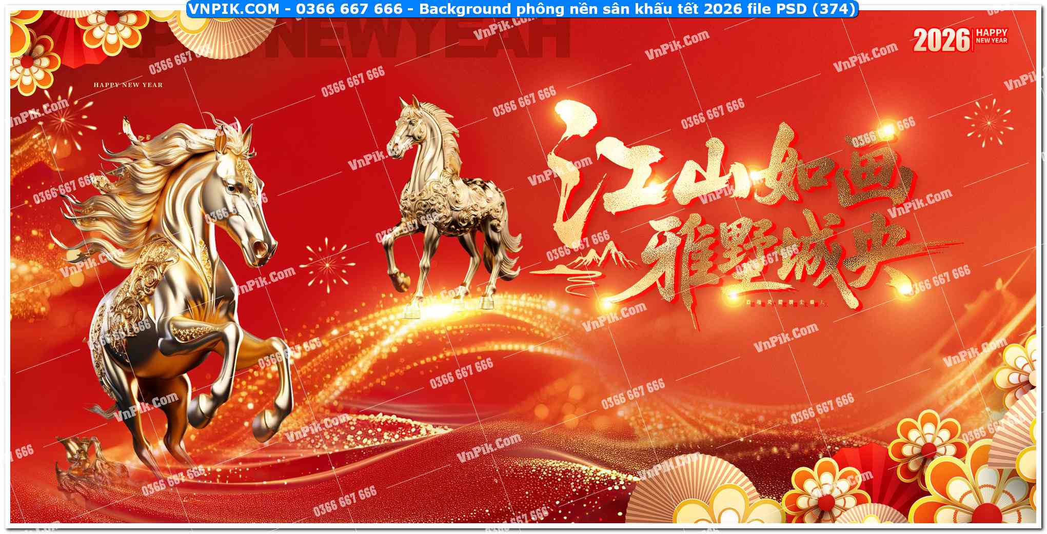 Background phông nền sân khấu tết 2026 file PSD (374)