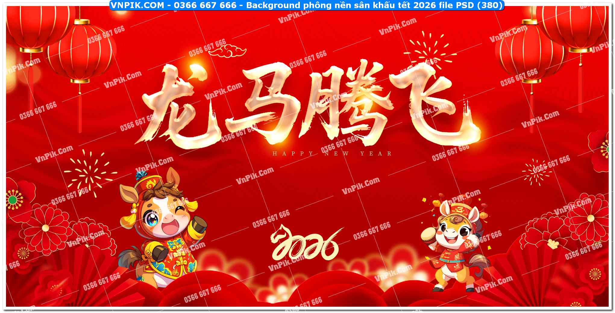 Background phông nền sân khấu tết 2026 file PSD (380)