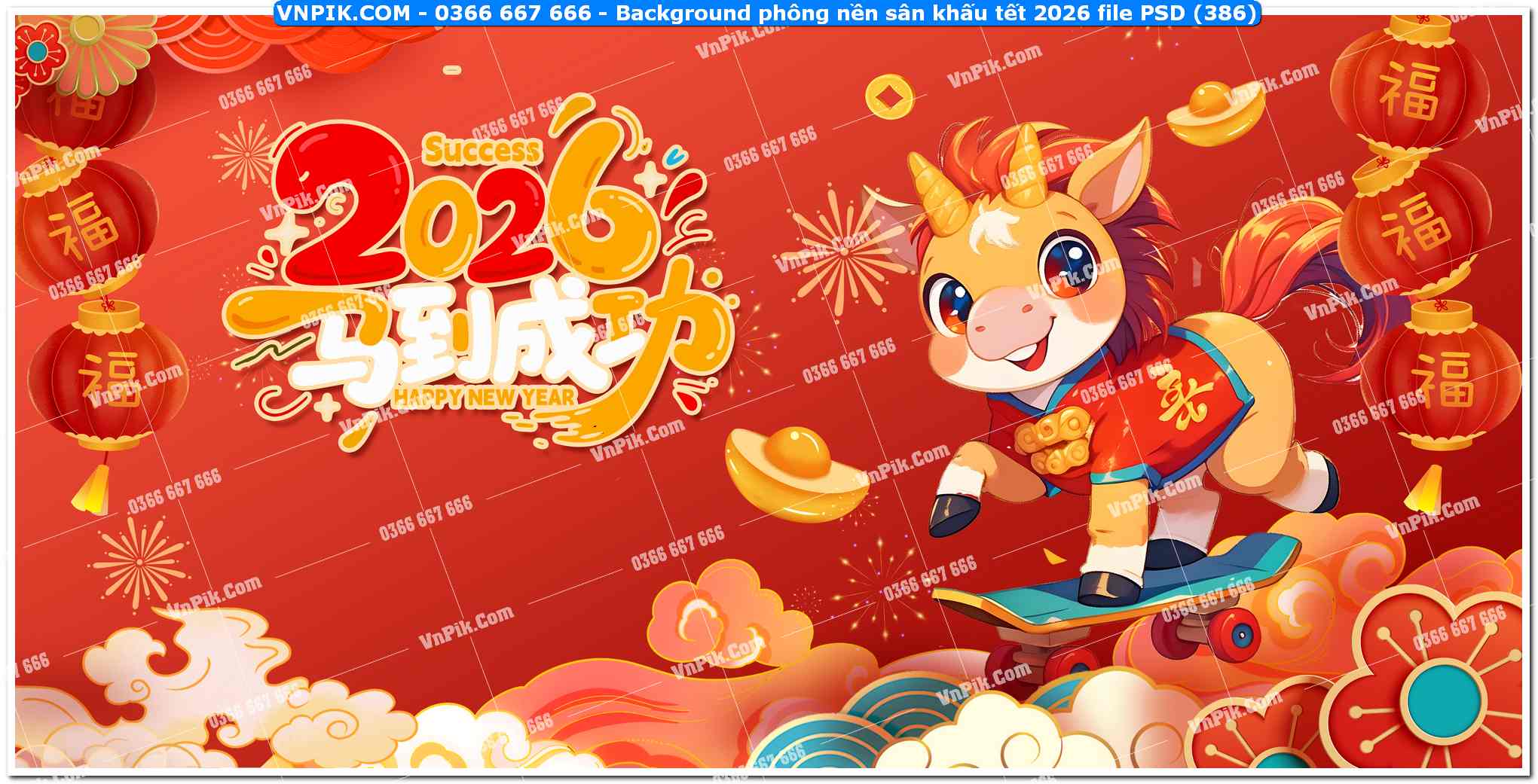 Background phông nền sân khấu tết 2026 file PSD (386)