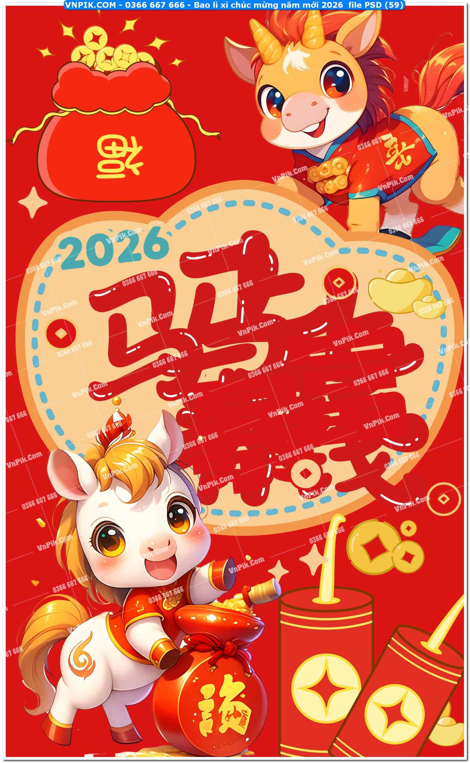 Bao lì xì chúc mừng năm mới 2026  file PSD (59)