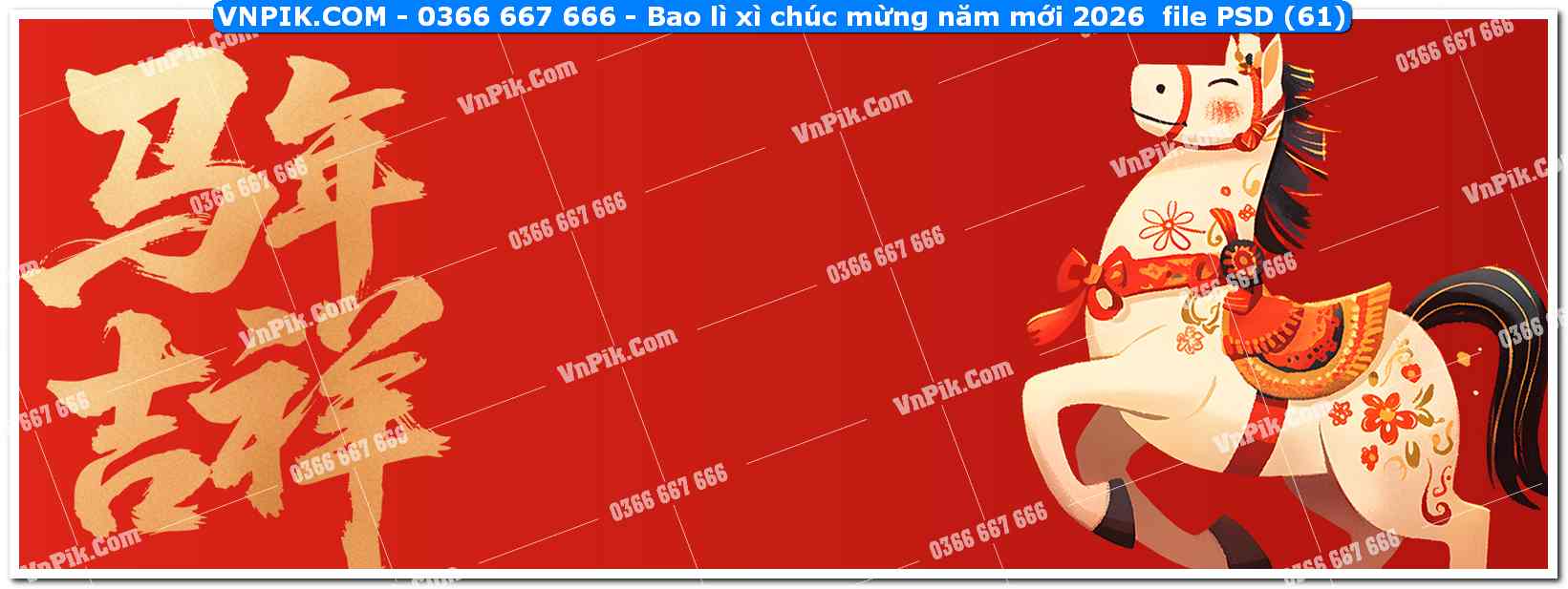Bao lì xì chúc mừng năm mới 2026  file PSD (61)