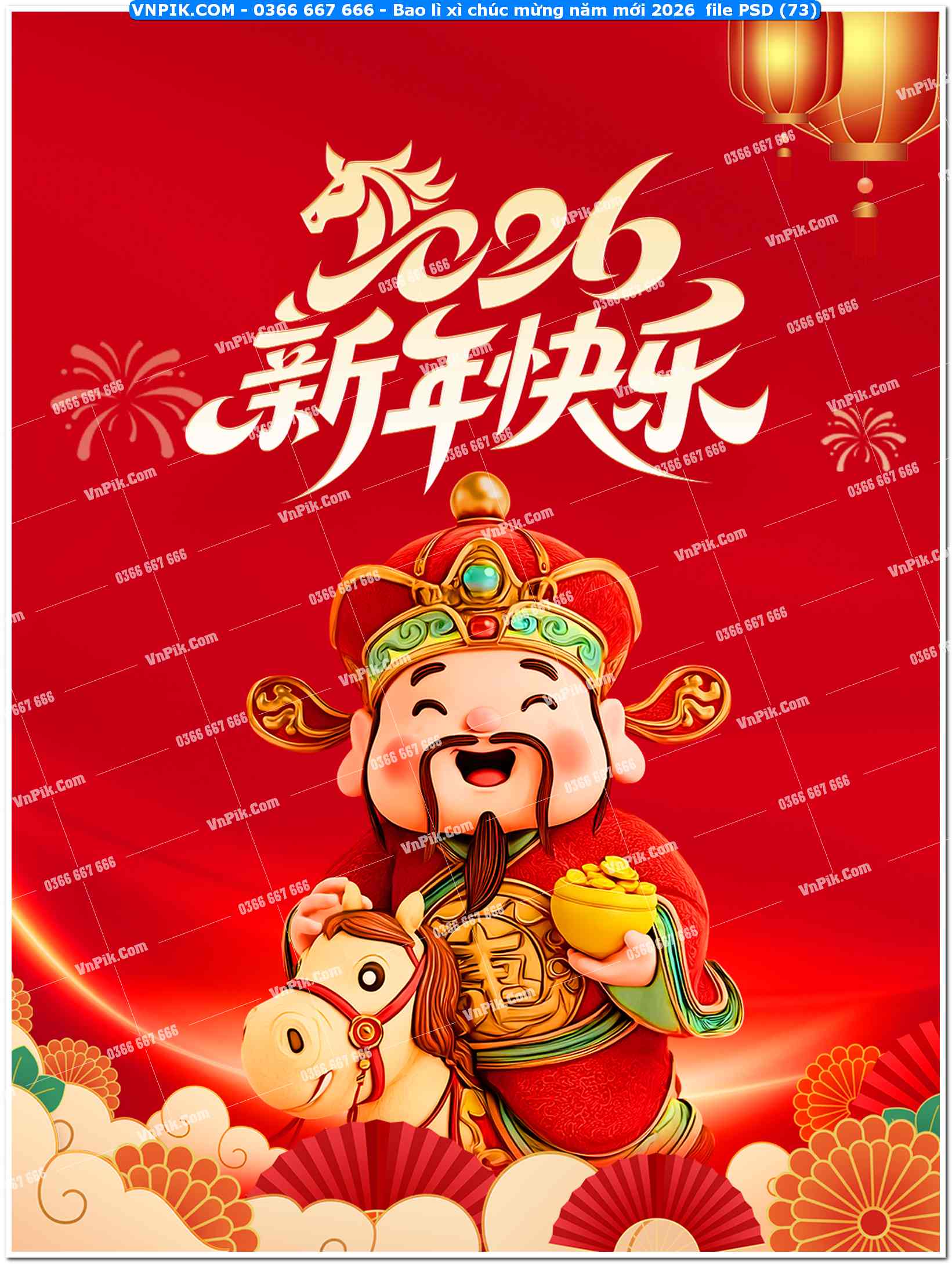 Bao lì xì chúc mừng năm mới 2026  file PSD (73)