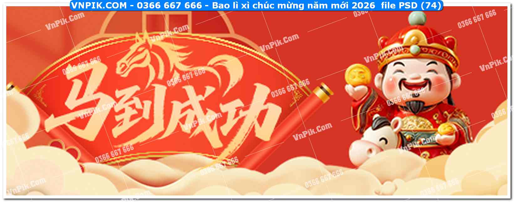 Bao lì xì chúc mừng năm mới 2026  file PSD (74)