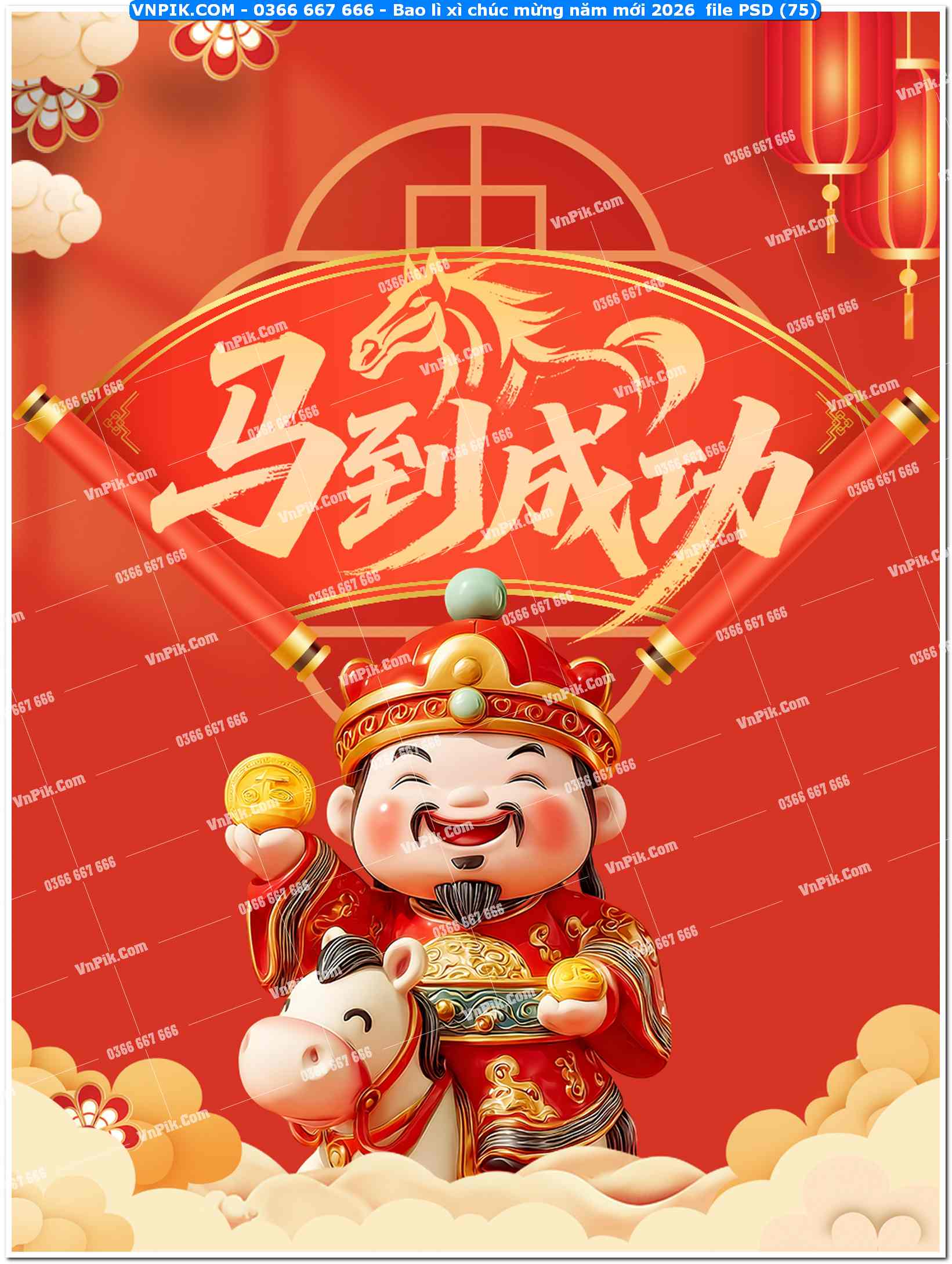 Bao lì xì chúc mừng năm mới 2026  file PSD (75)