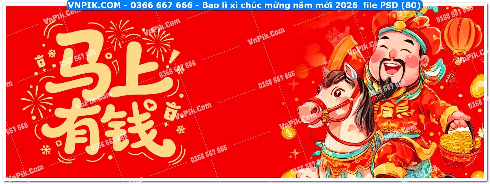 Bao lì xì chúc mừng năm mới 2026  file PSD (80)