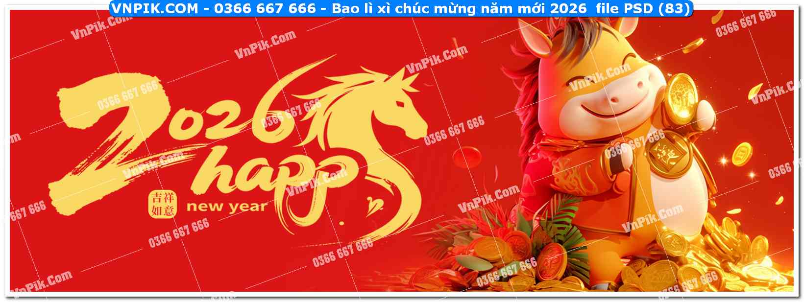 Bao lì xì chúc mừng năm mới 2026  file PSD (83)