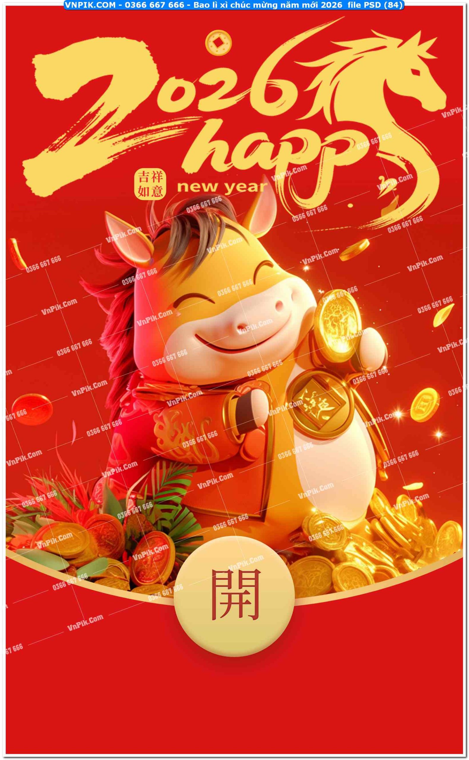 Bao lì xì chúc mừng năm mới 2026  file PSD (84)