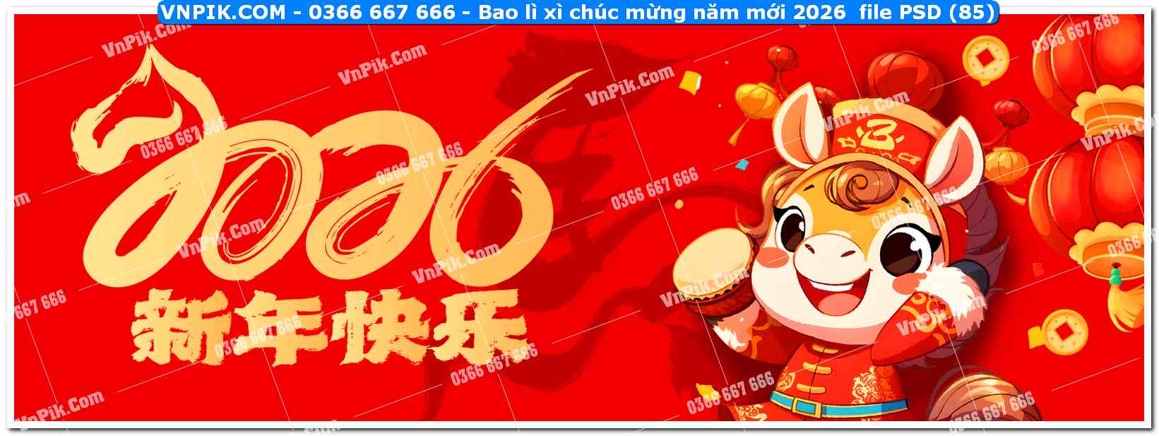Bao lì xì chúc mừng năm mới 2026  file PSD (85)