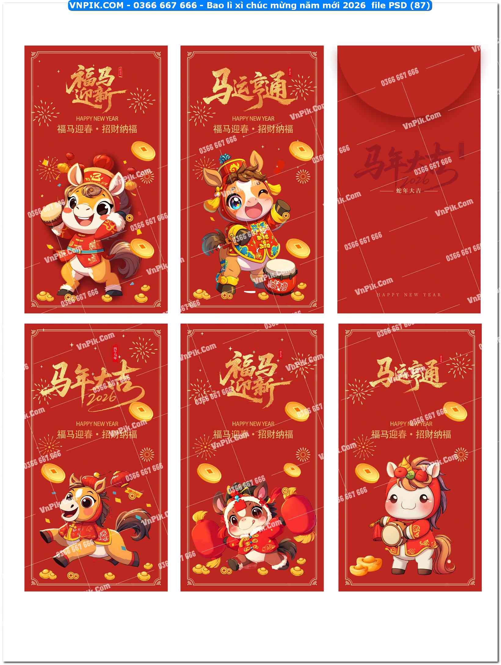 Bao lì xì chúc mừng năm mới 2026  file PSD (87)