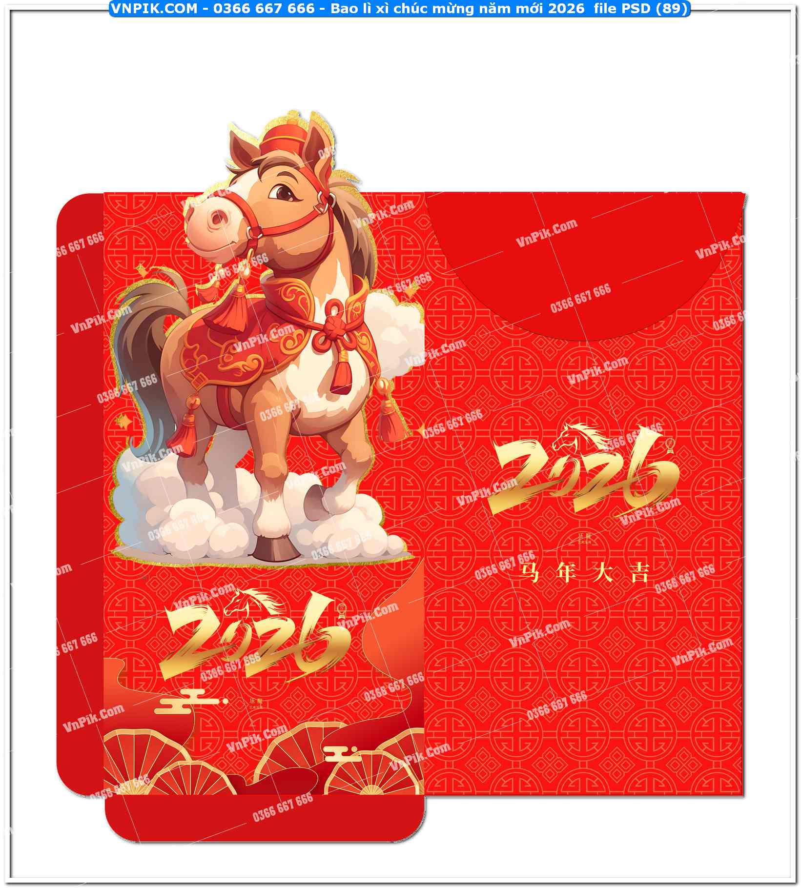 Bao lì xì chúc mừng năm mới 2026  file PSD (89)