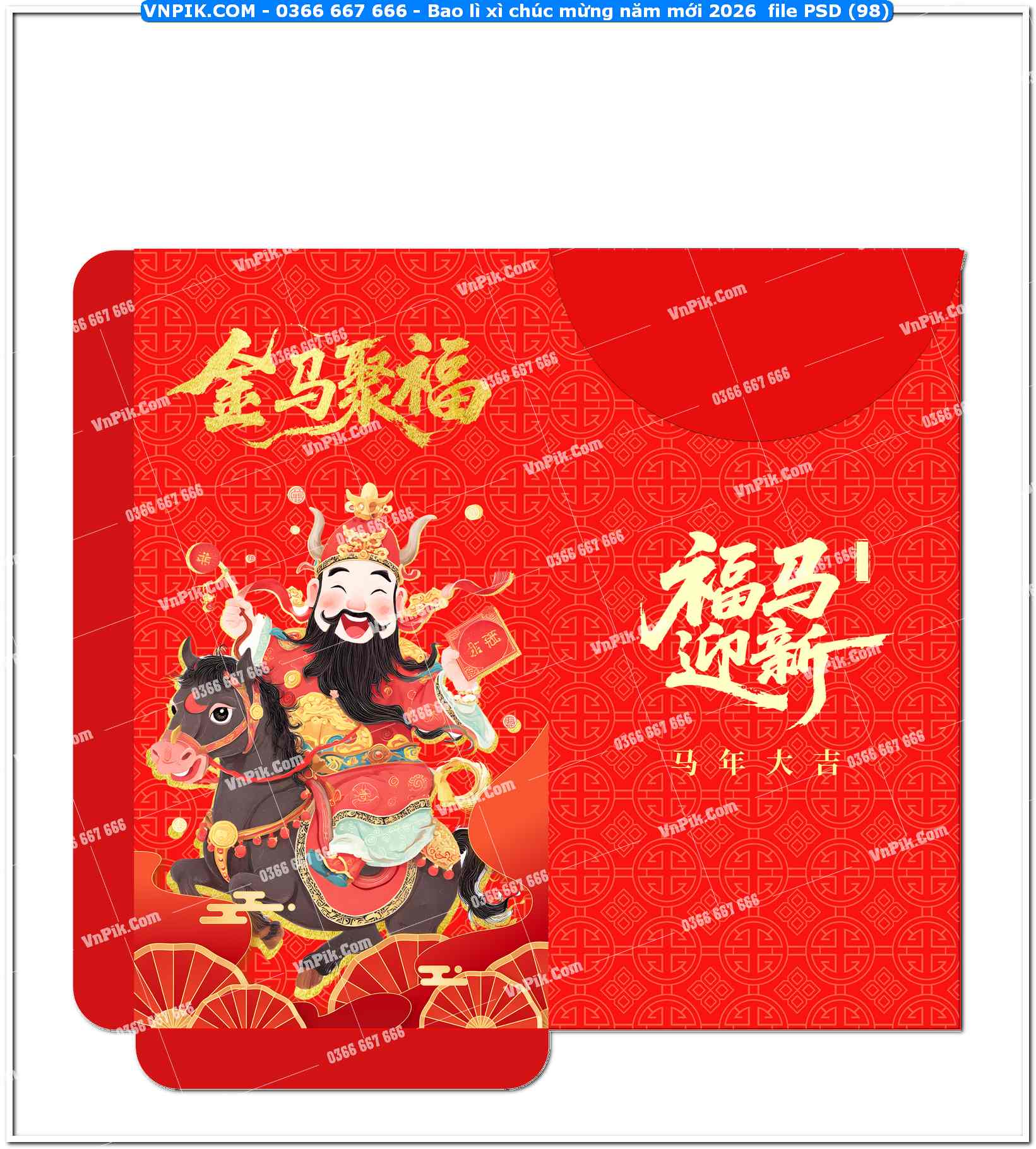 Bao lì xì chúc mừng năm mới 2026  file PSD (98)