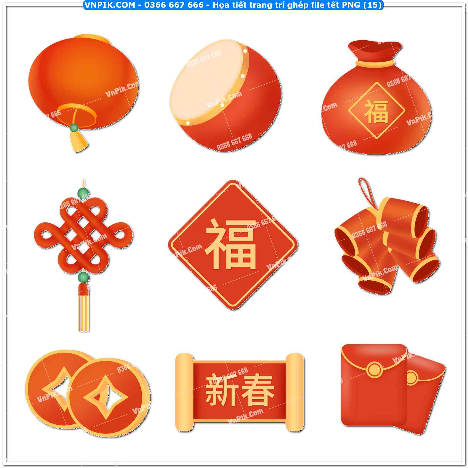 Họa tiết trang trí ghép file tết PNG (15)